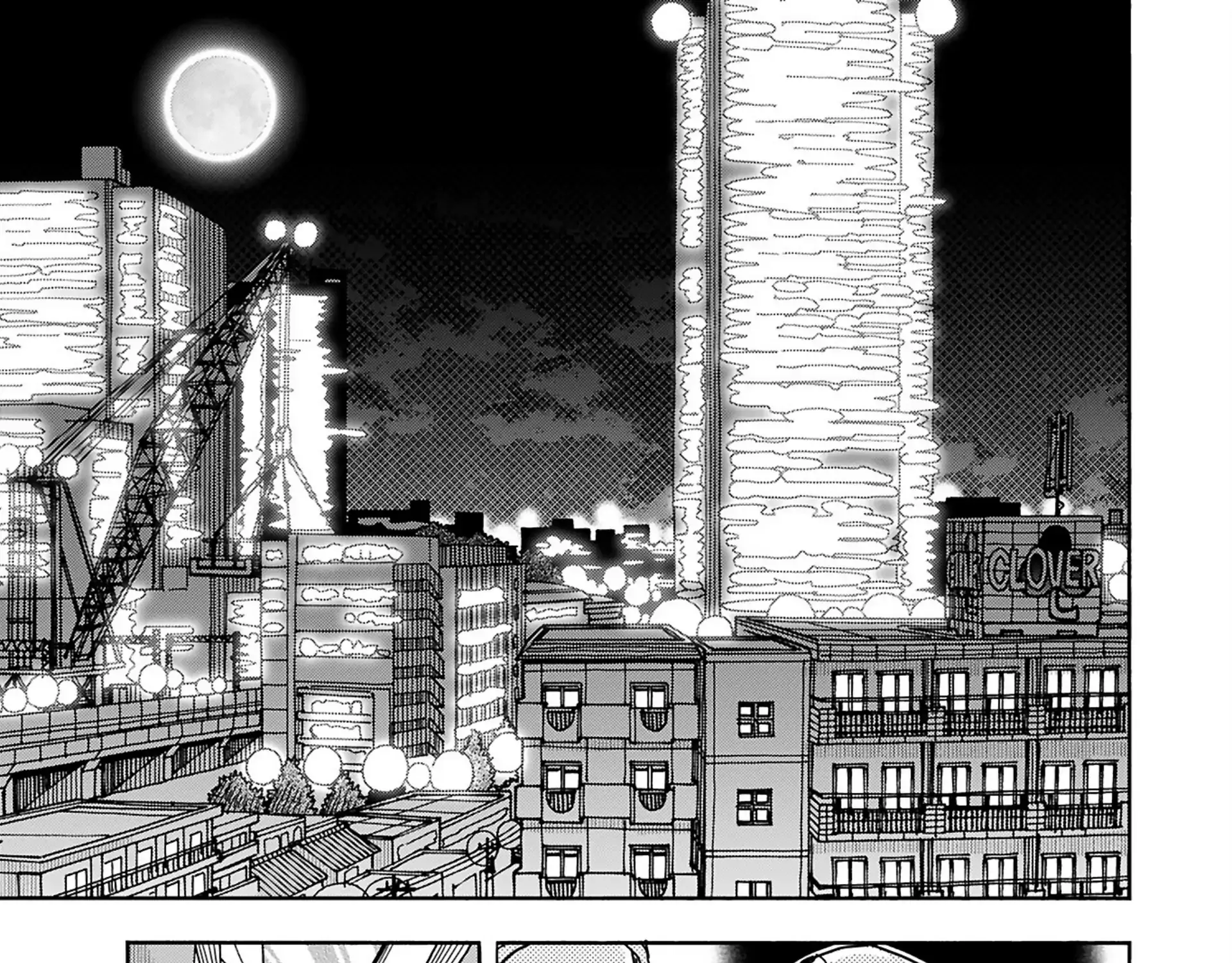 Read Okusan chapter 155 image 7 on Lezhin