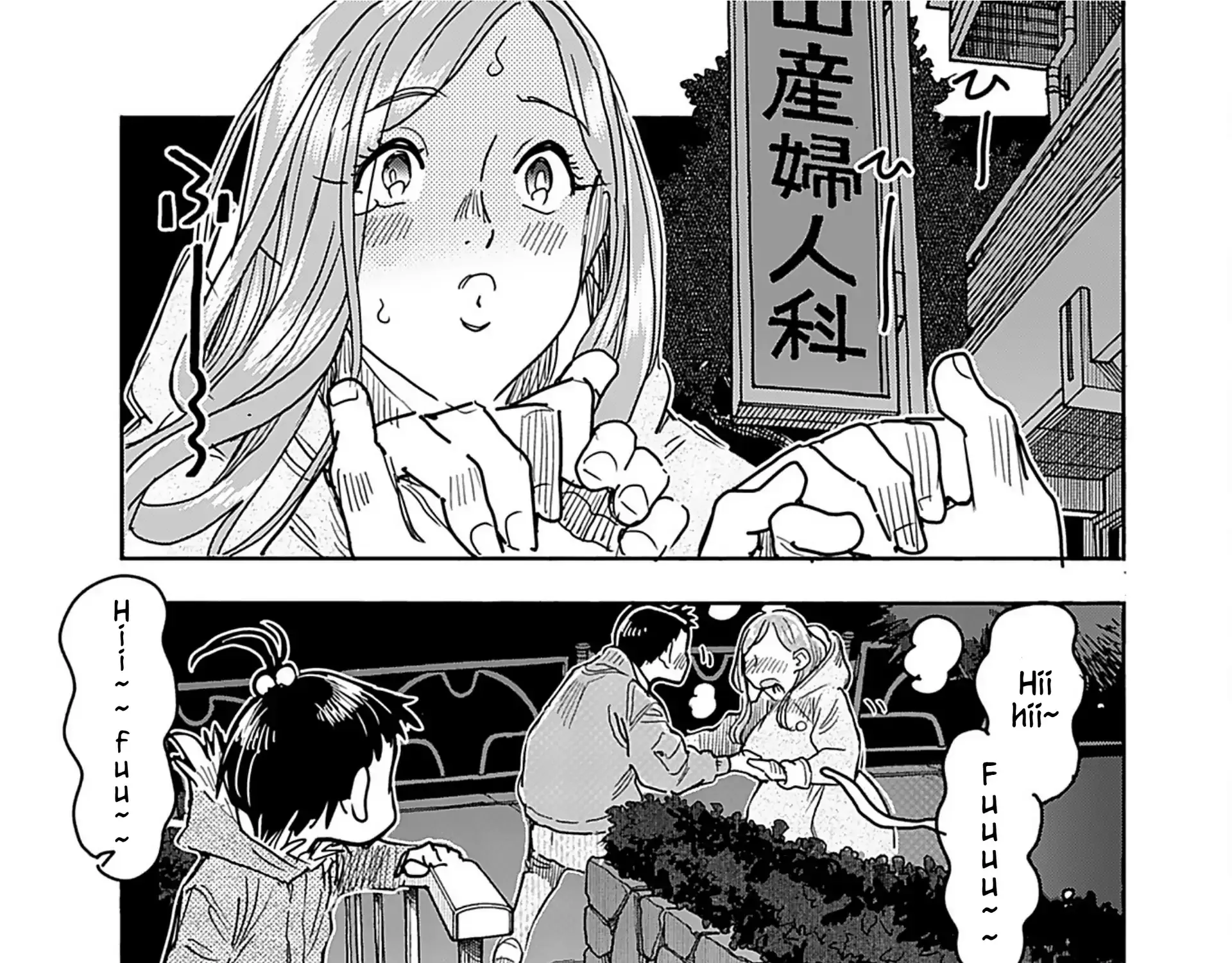 Read Okusan chapter 157 image 11 on Lezhin