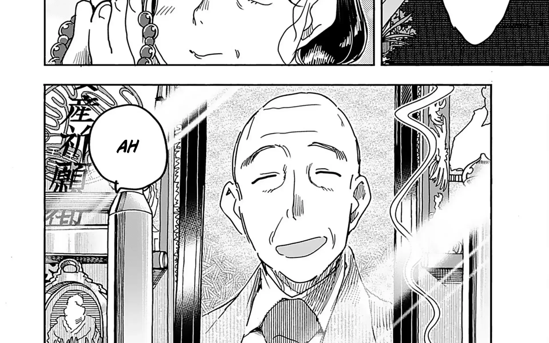 Read Okusan chapter 157 image 14 on Lezhin