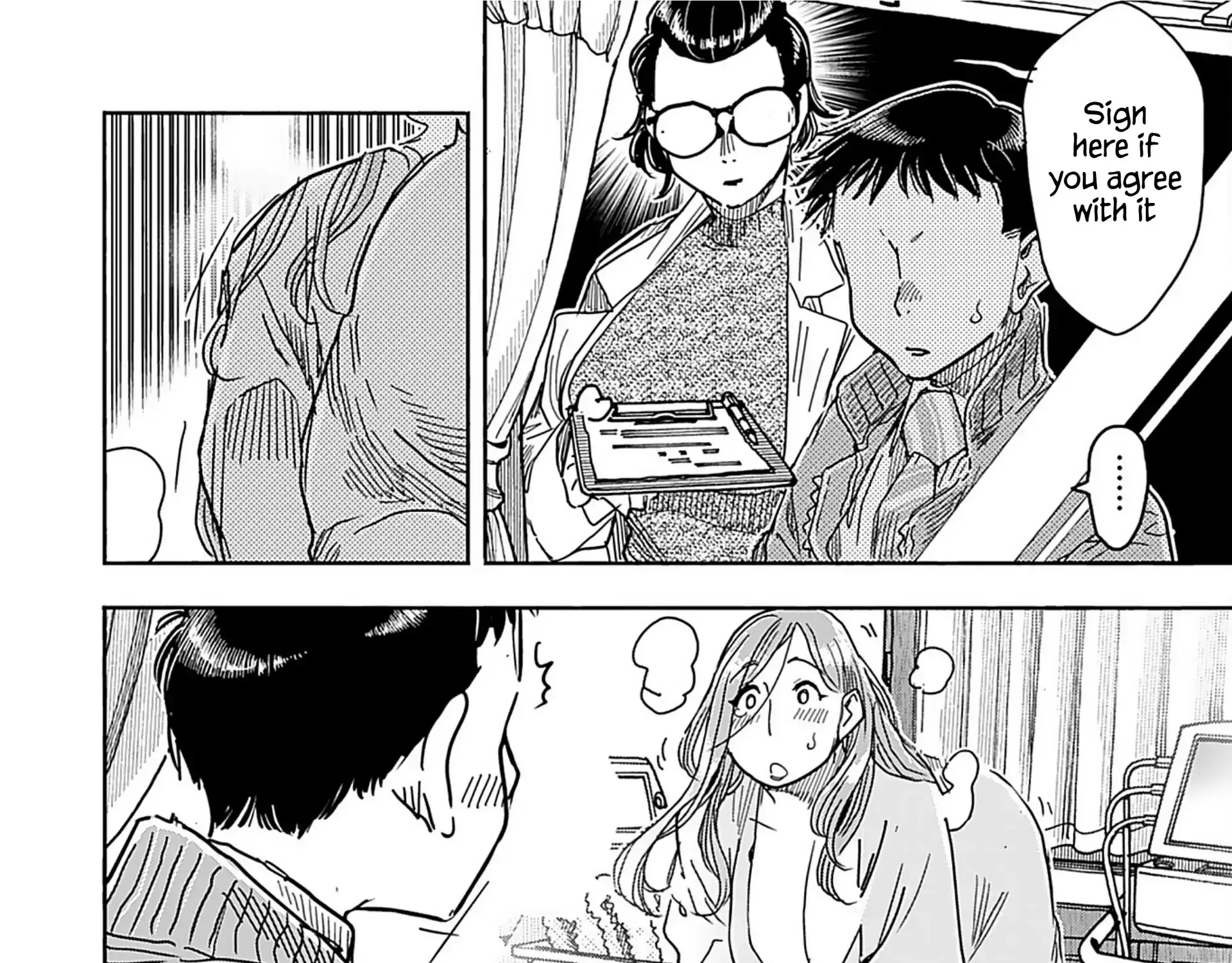 Read Okusan chapter 157 image 33 on Lezhin