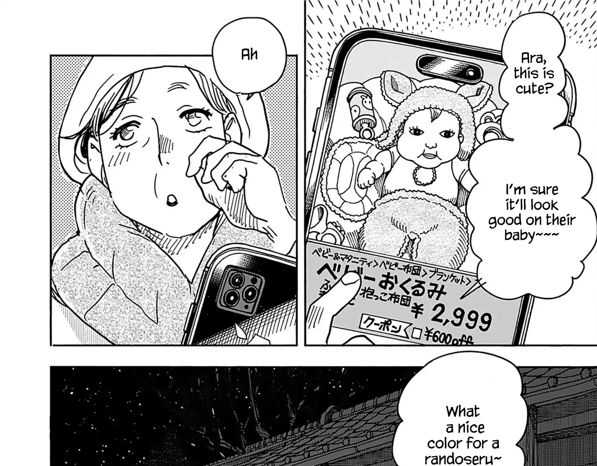 Read Okusan chapter 157 image 41 on Lezhin