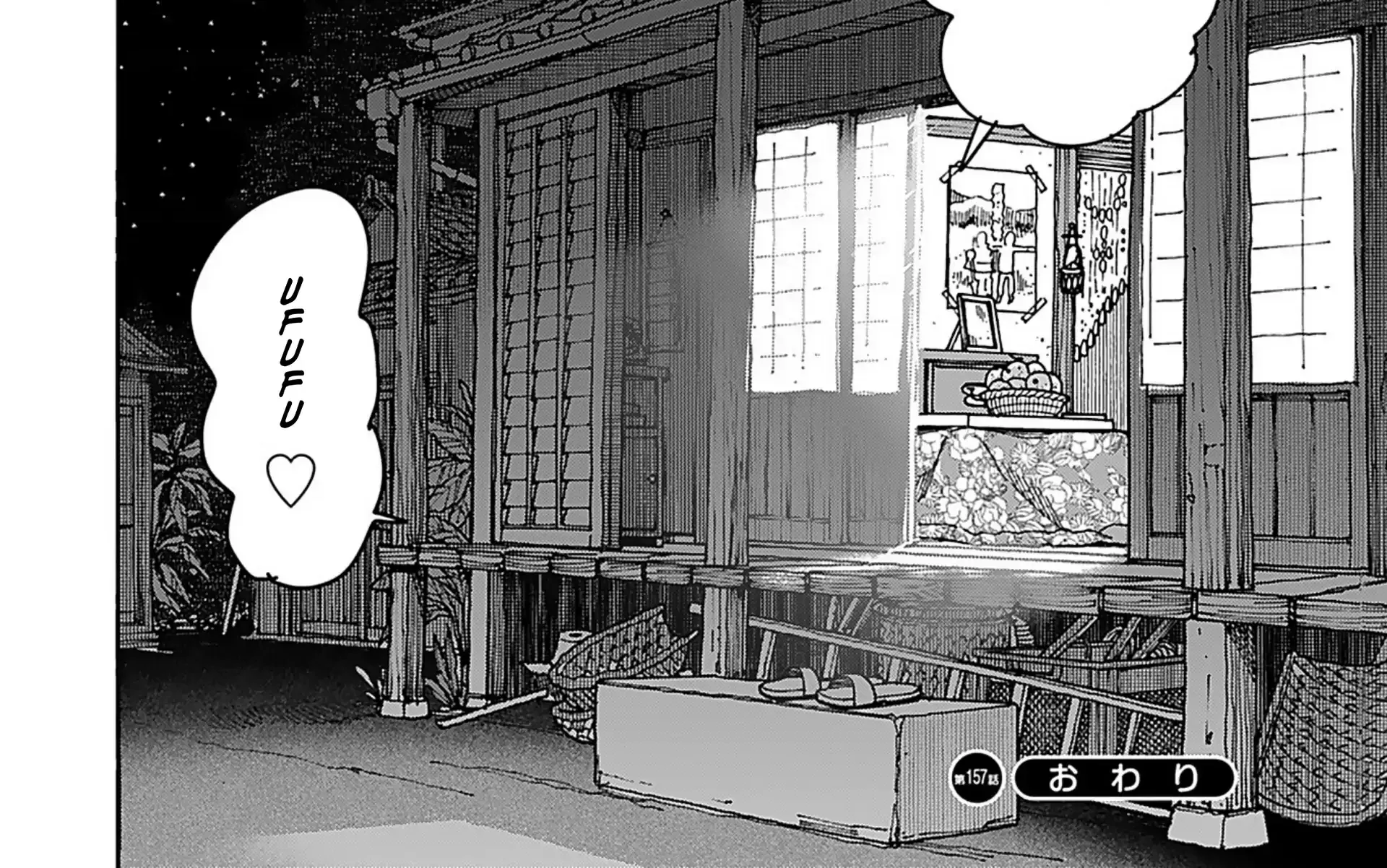 Read Okusan chapter 157 image 42 on Lezhin