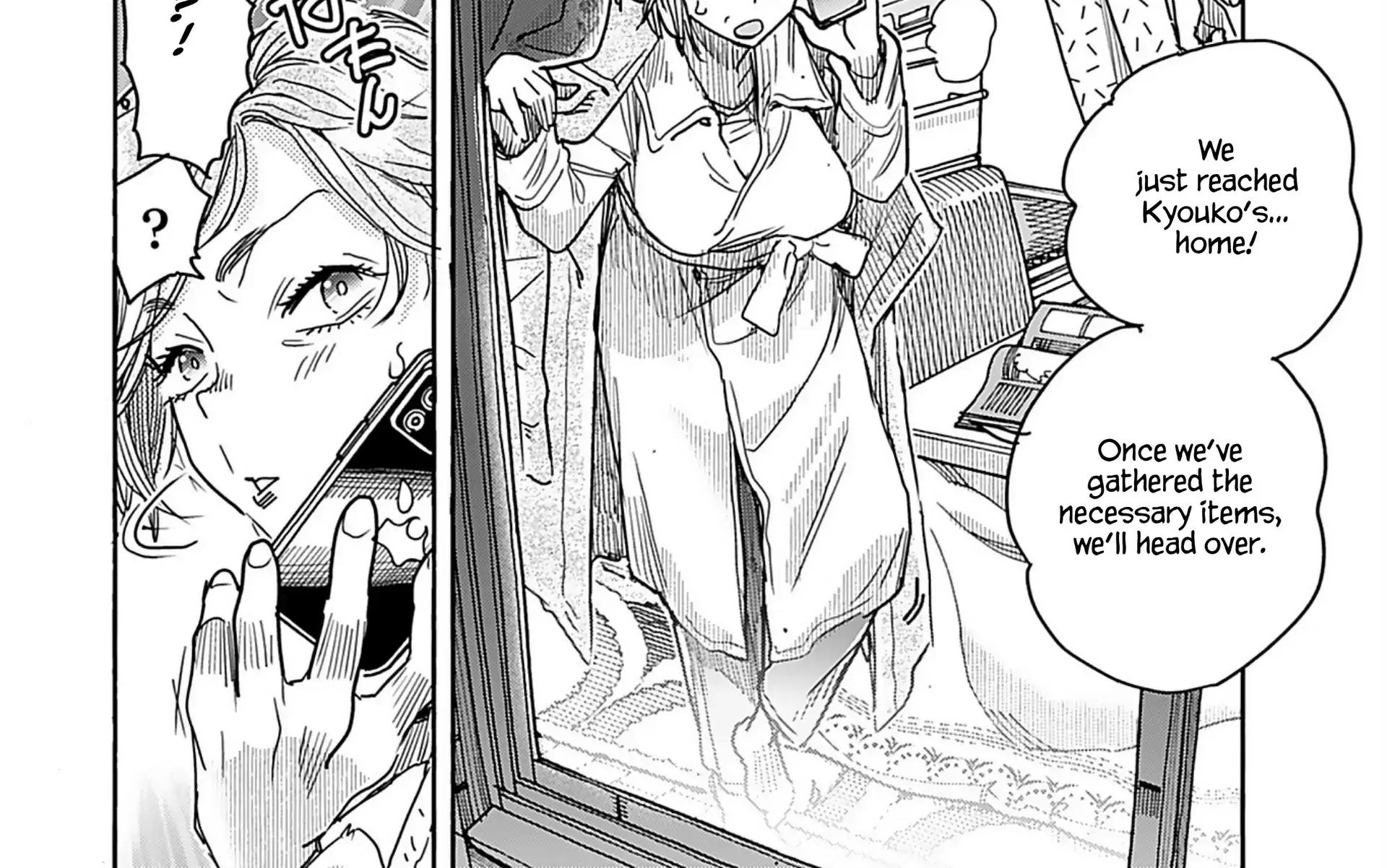 Read Okusan chapter 158 image 11 on Lezhin