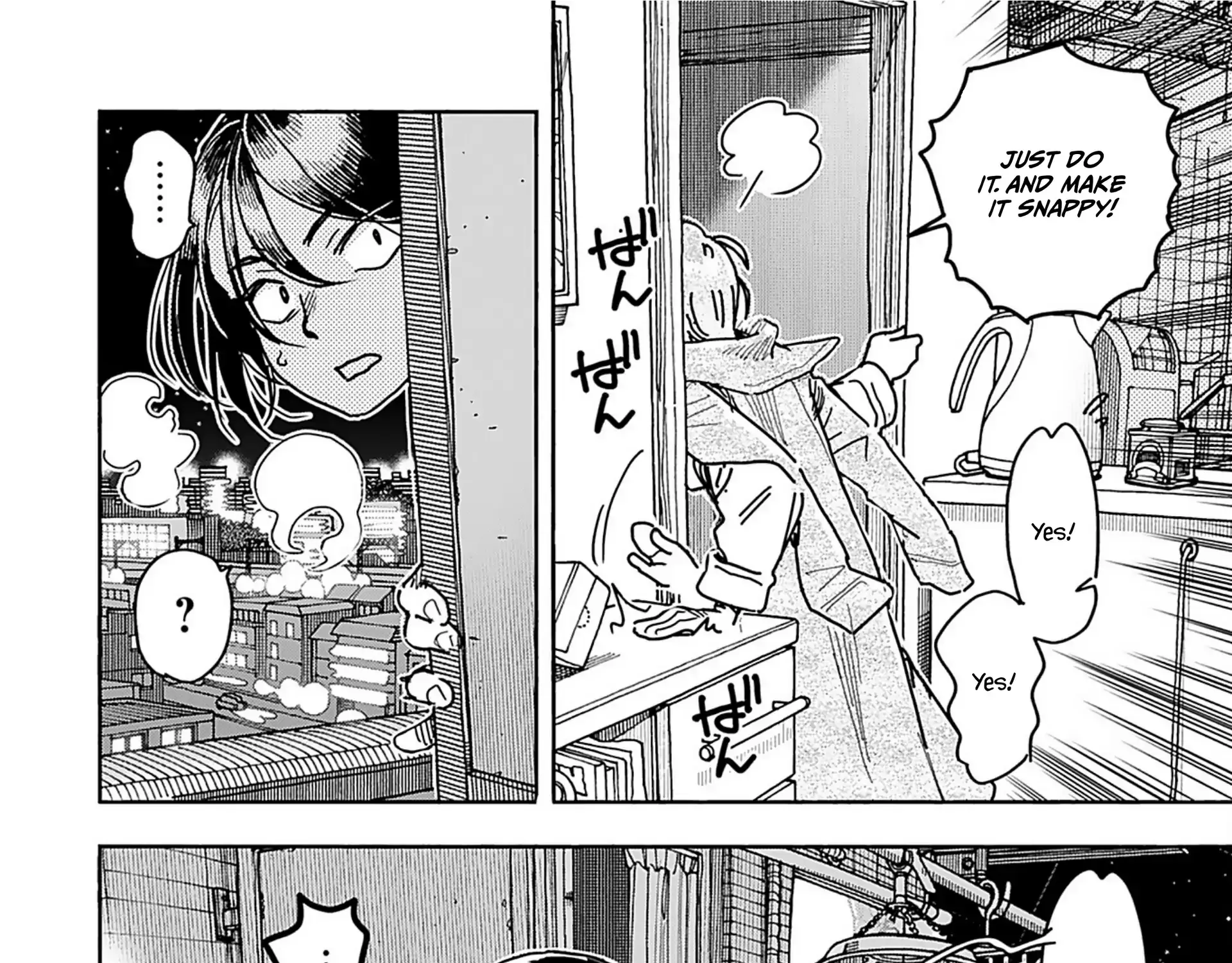 Read Okusan chapter 158 image 14 on Lezhin