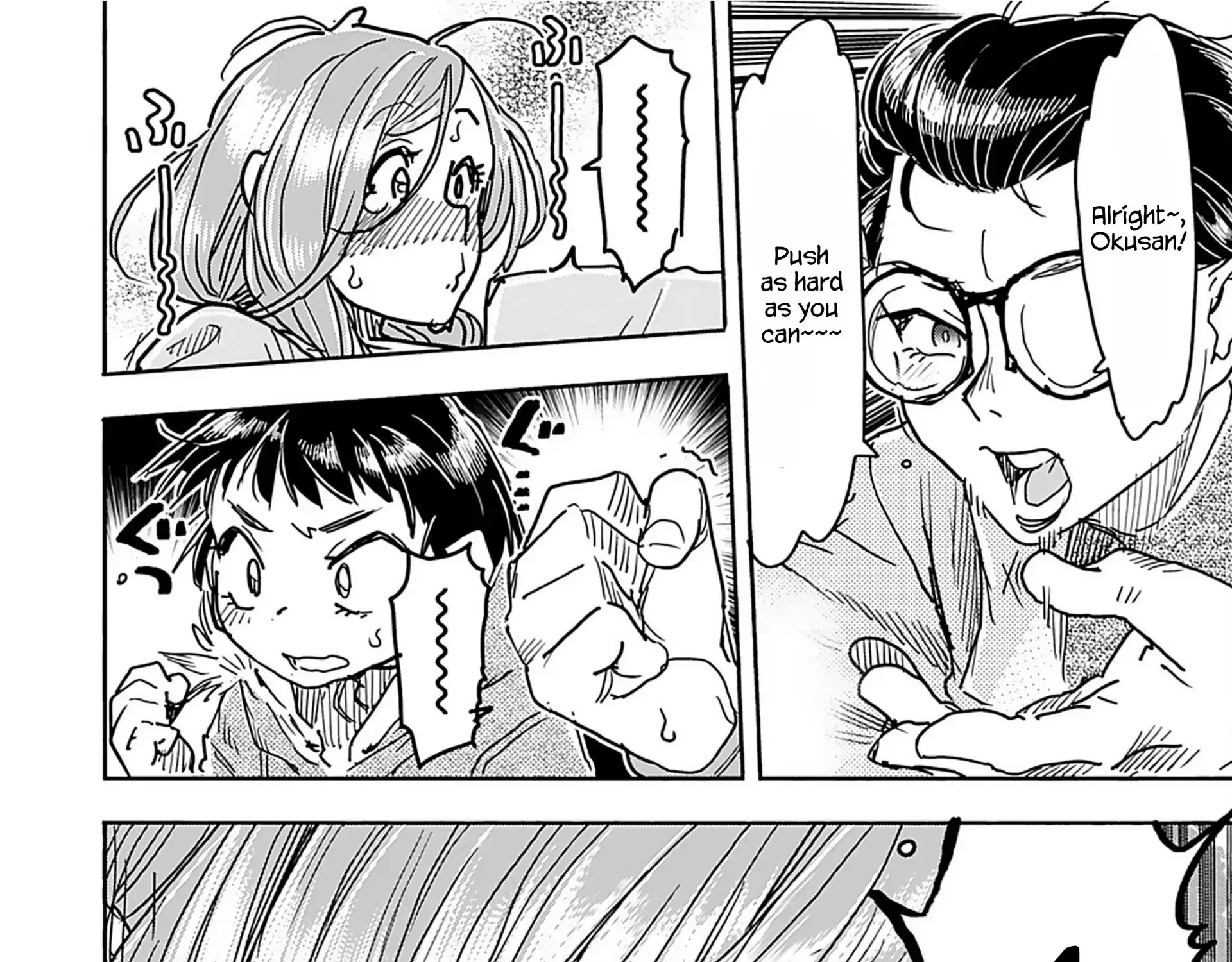 Read Okusan chapter 158 image 30 on Lezhin