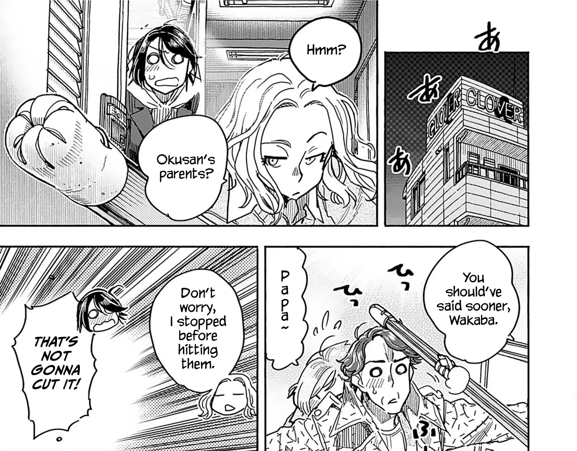 Read Okusan chapter 158 image 32 on Lezhin