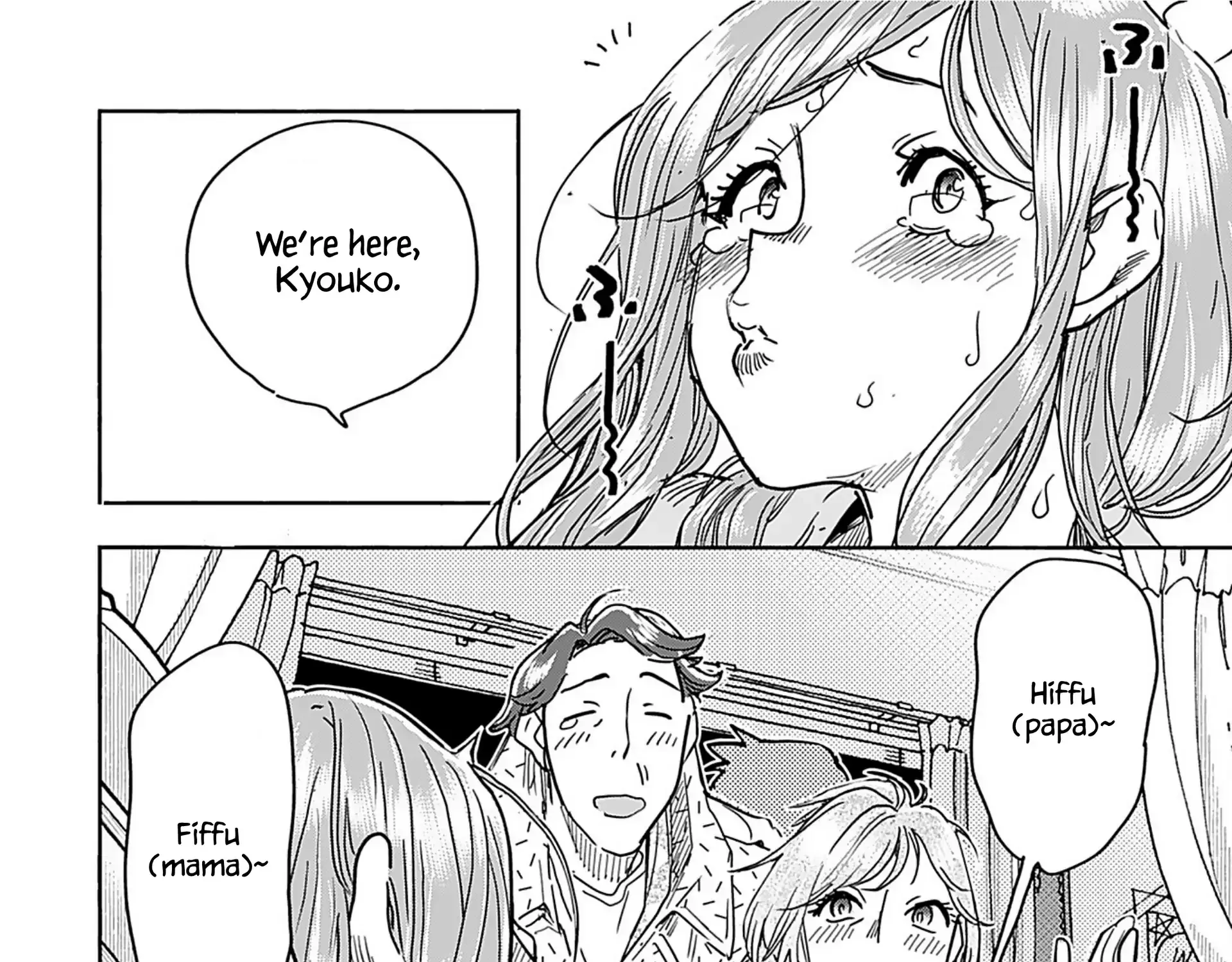 Read Okusan chapter 158 image 38 on Lezhin