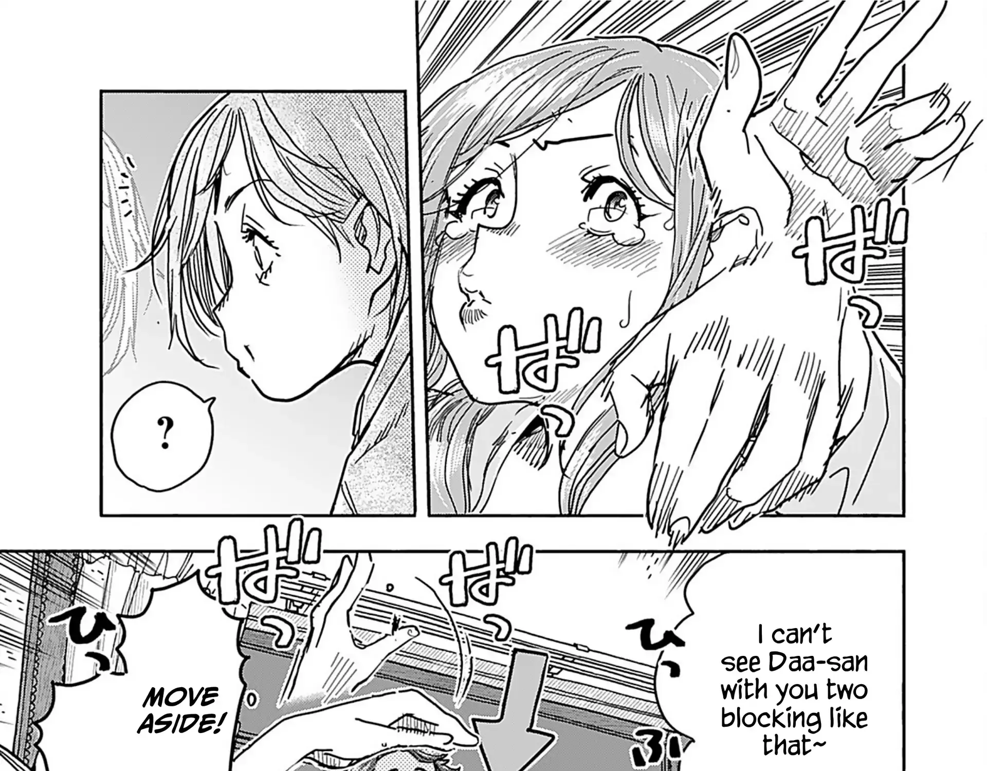 Read Okusan chapter 158 image 40 on Lezhin