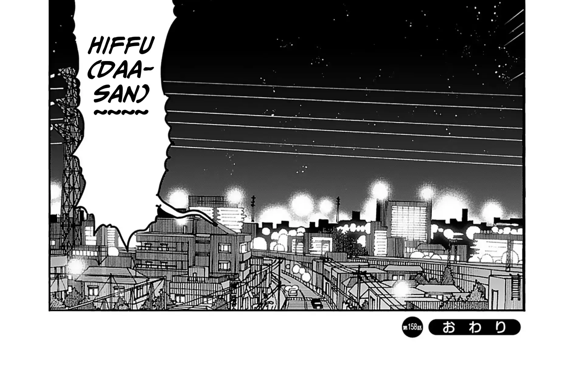 Read Okusan chapter 158 image 43 on Lezhin