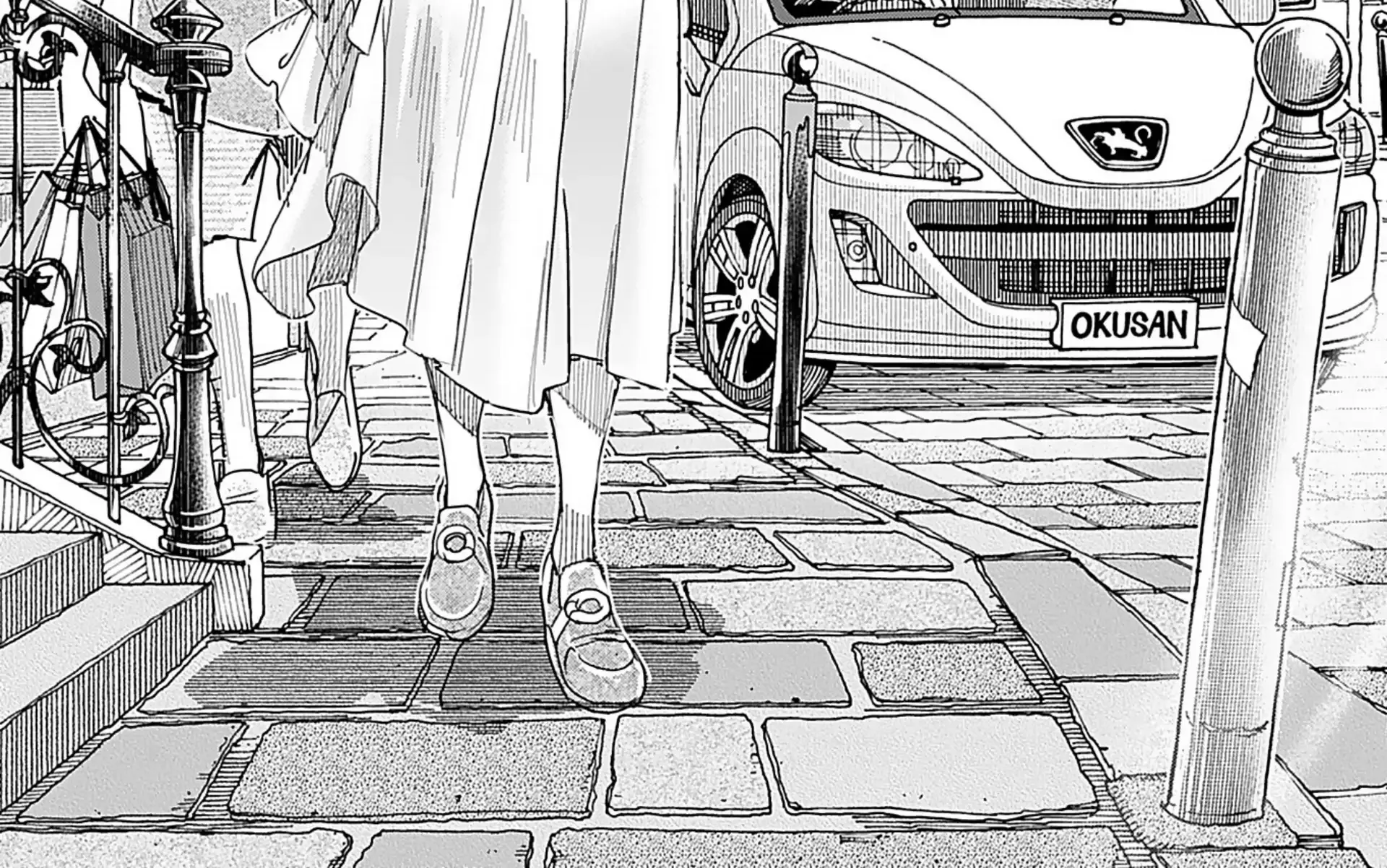 Read Okusan chapter 158 image 5 on Lezhin