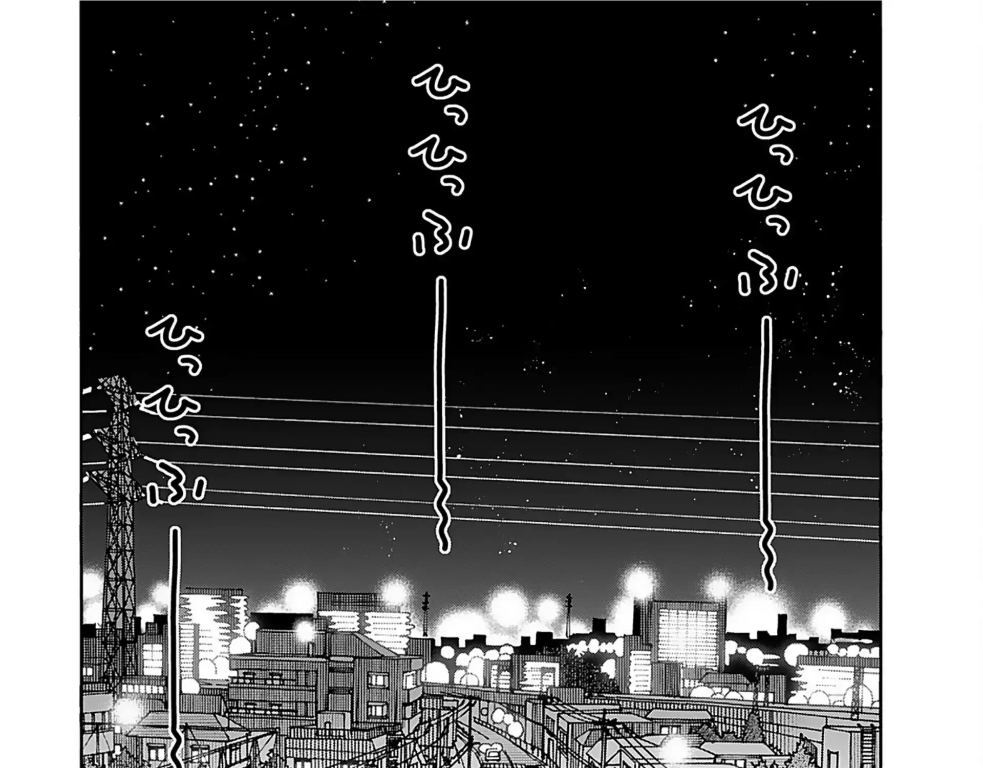 Read Okusan chapter 158 image 6 on Lezhin