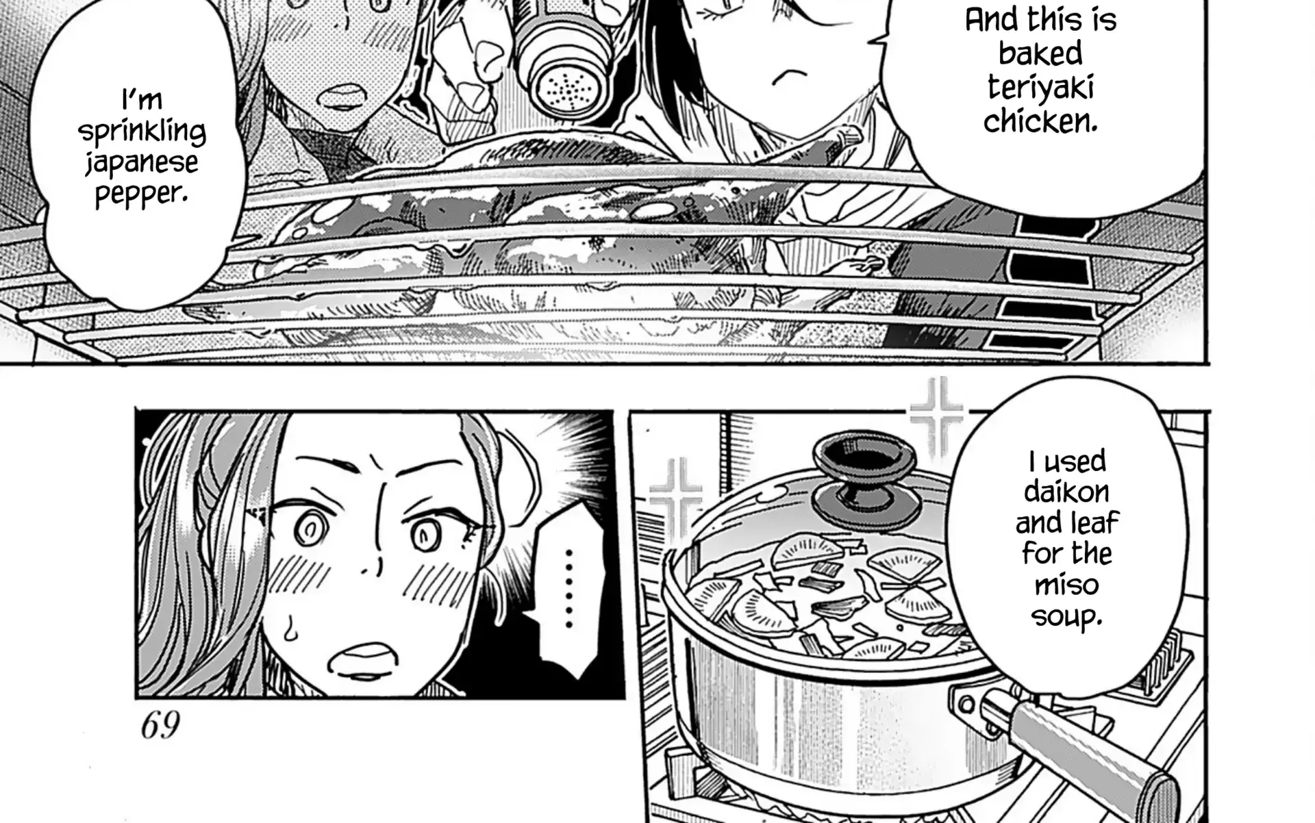 Read Okusan chapter 159 image 17 on Lezhin