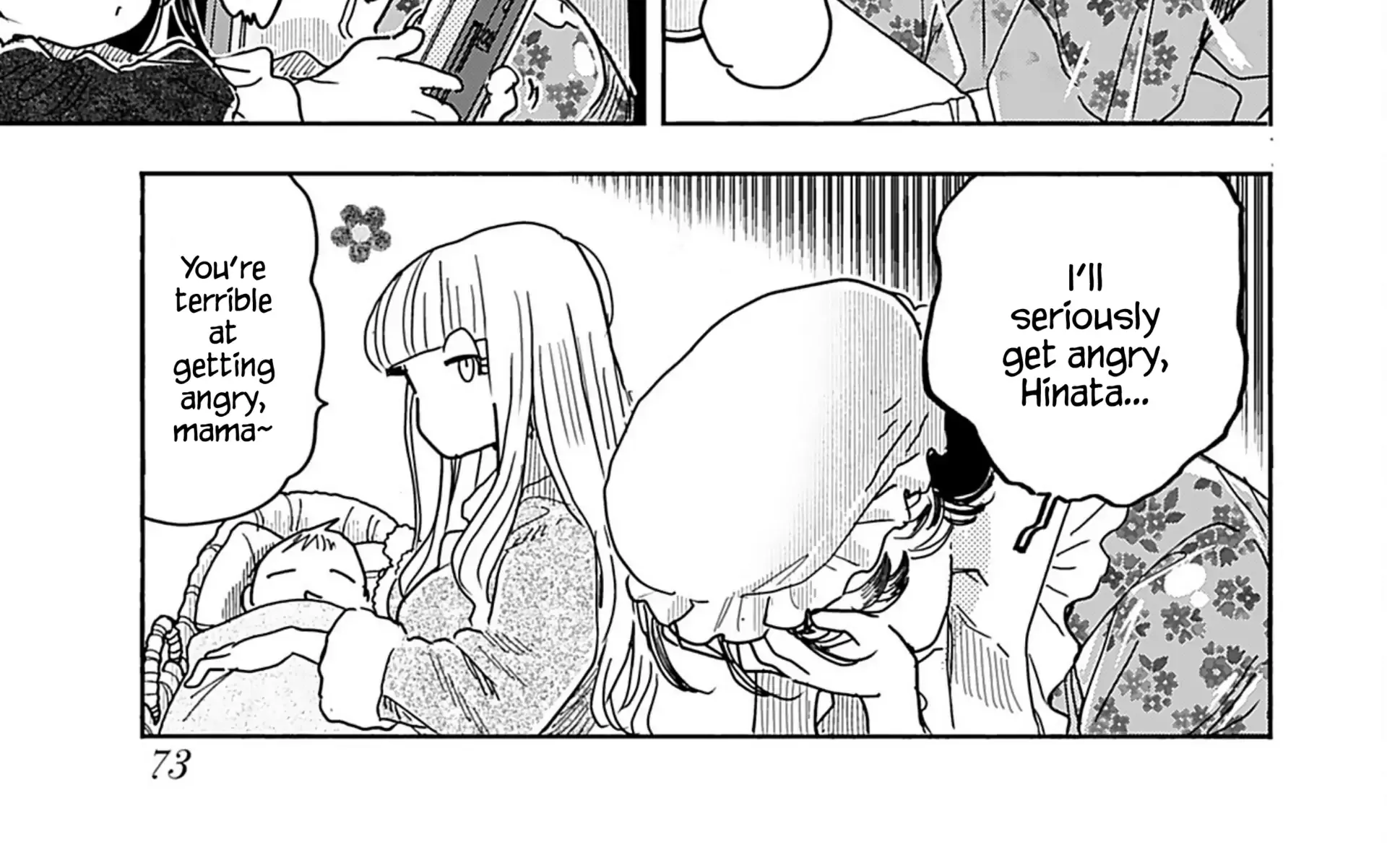 Read Okusan chapter 159 image 25 on Lezhin