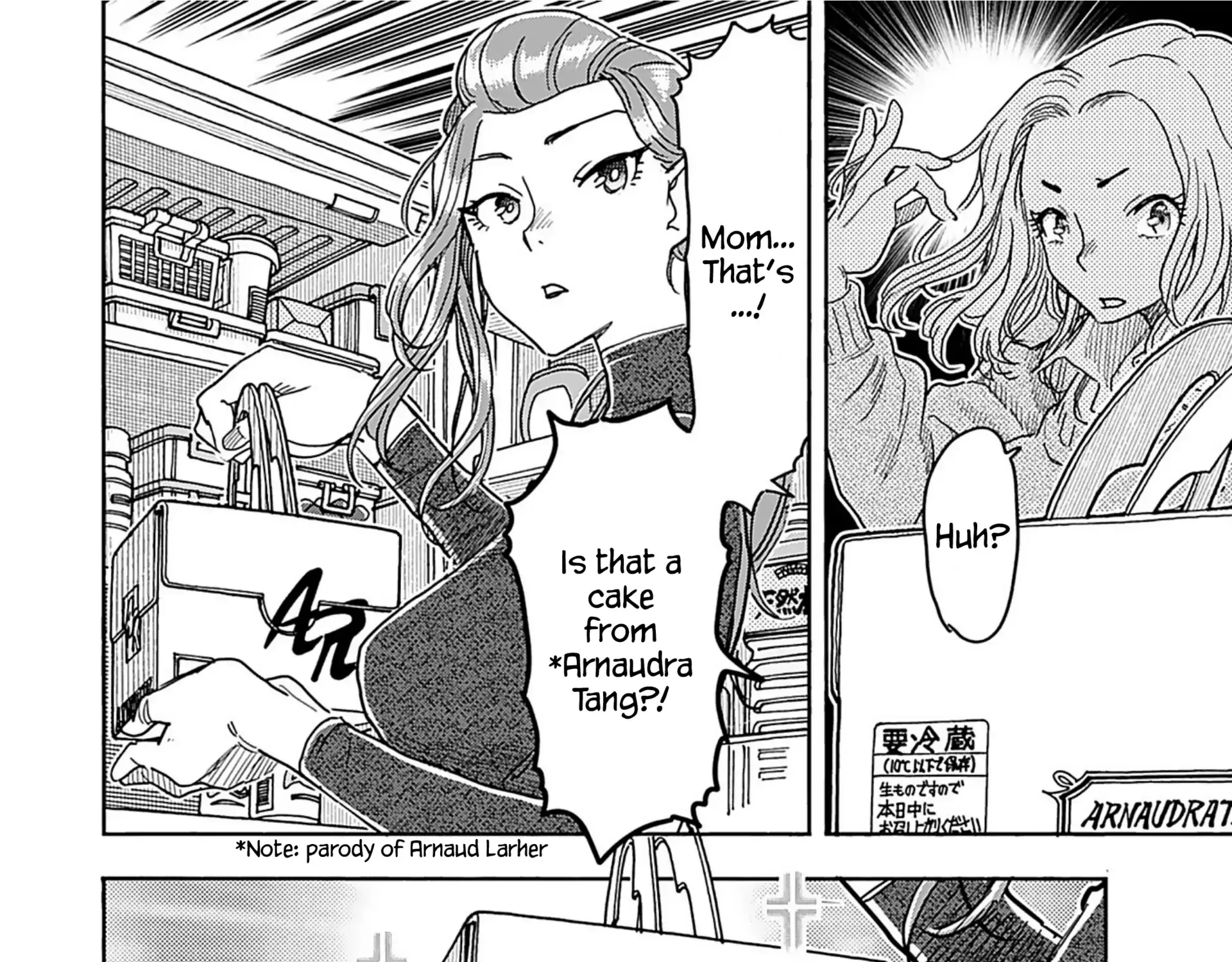 Read Okusan chapter 159 image 26 on Lezhin