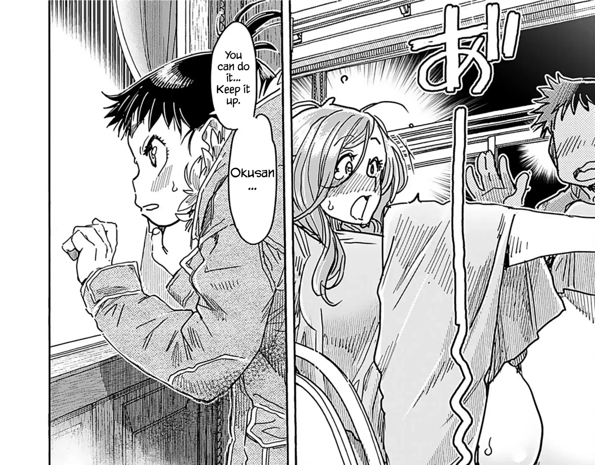 Read Okusan chapter 159 image 34 on Lezhin