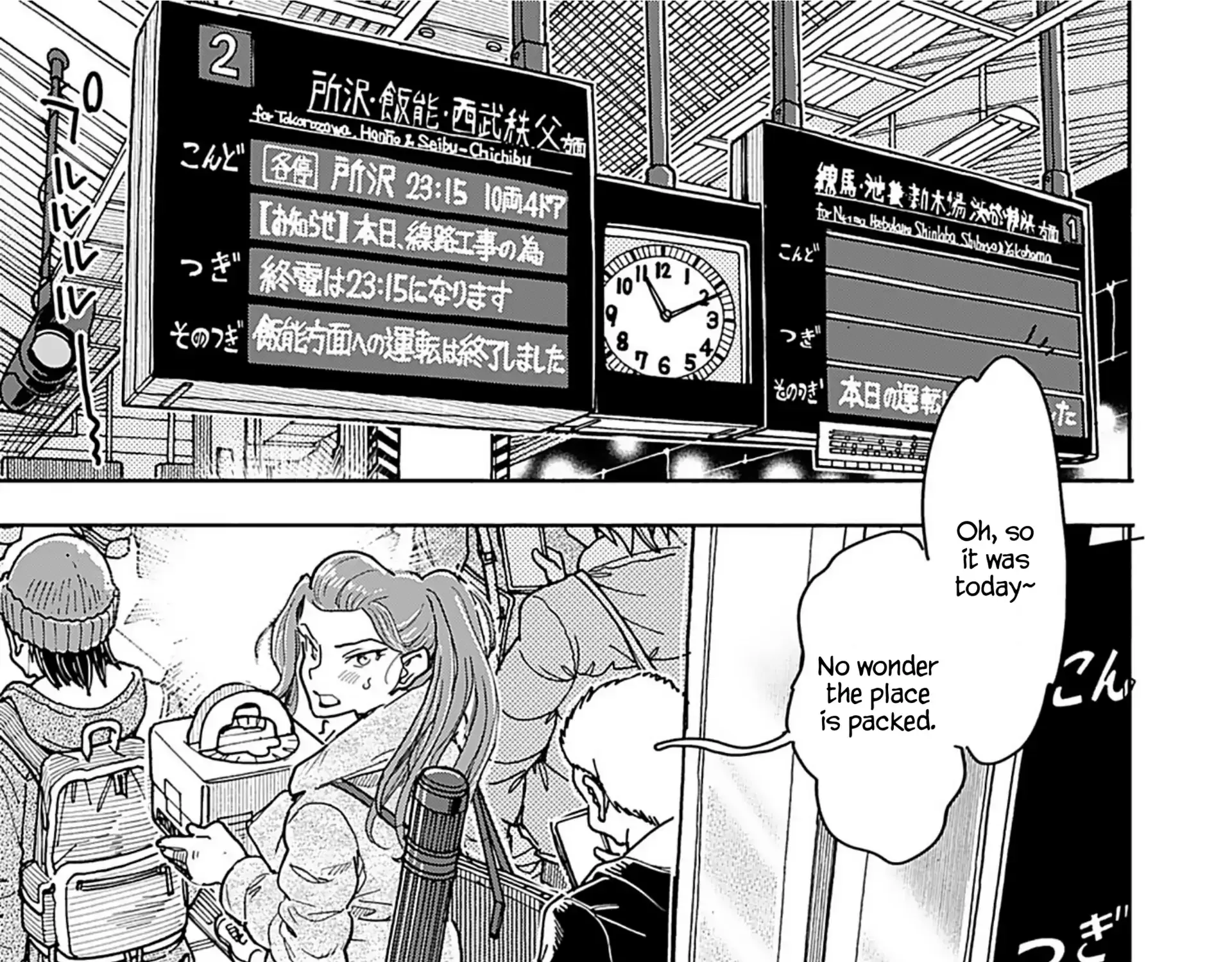 Read Okusan chapter 159 image 4 on Lezhin