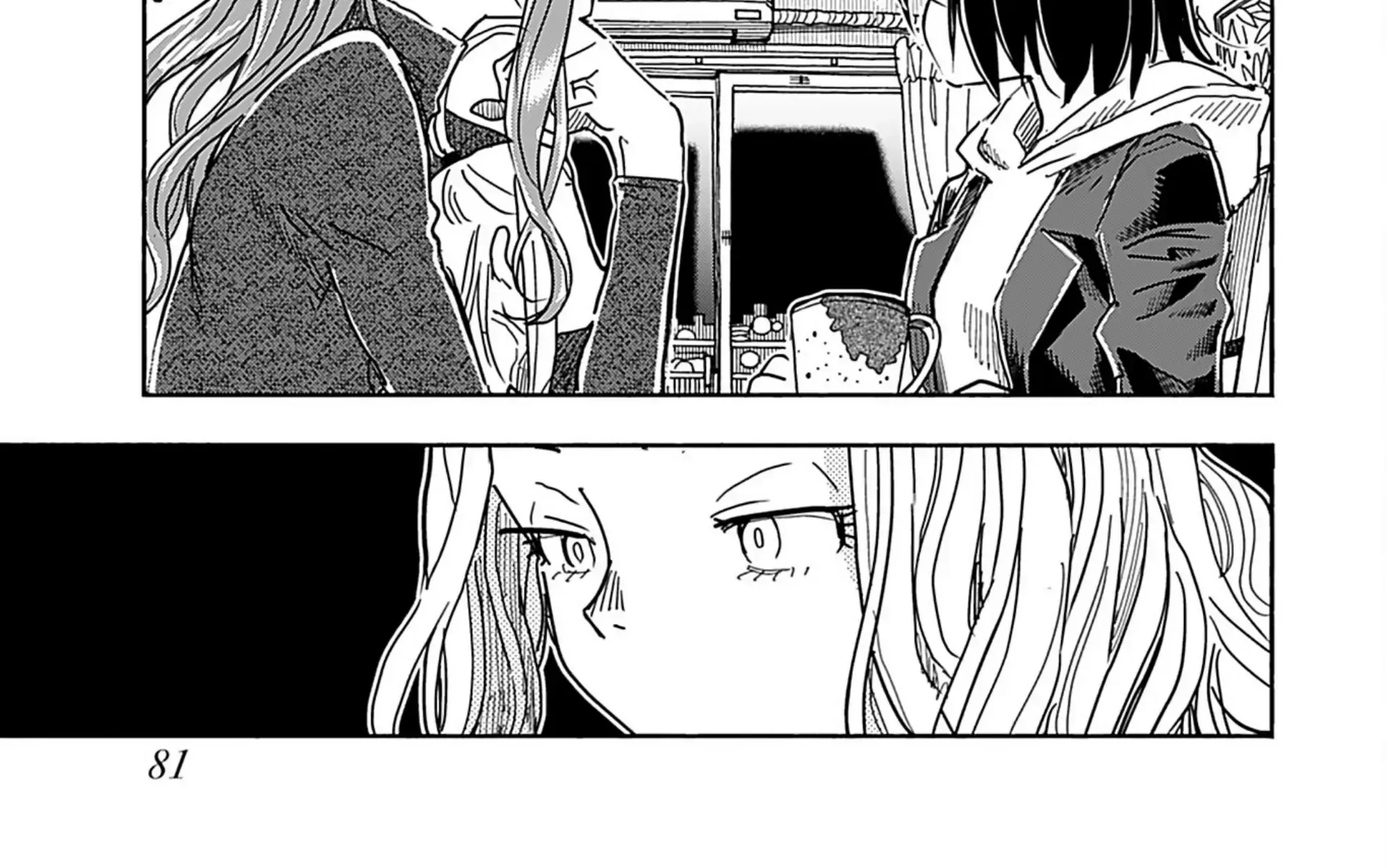 Read Okusan chapter 159 image 41 on Lezhin
