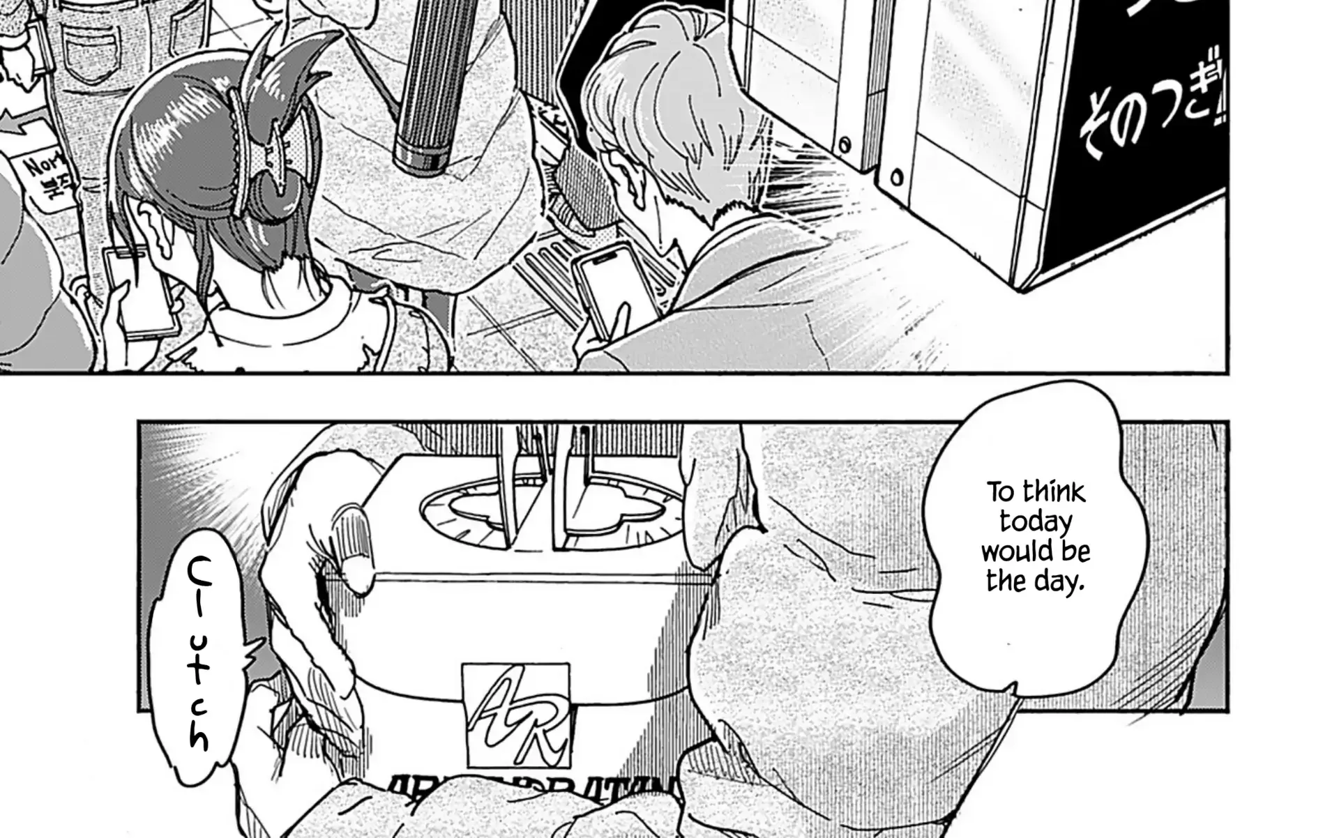 Read Okusan chapter 159 image 5 on Lezhin