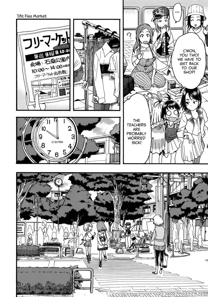 Read Okusan chapter 16 image 10 on Lezhin