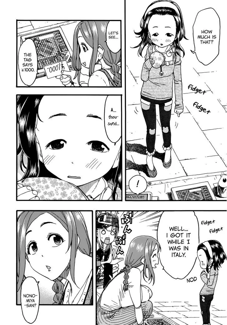 Read Okusan chapter 16 image 12 on Lezhin