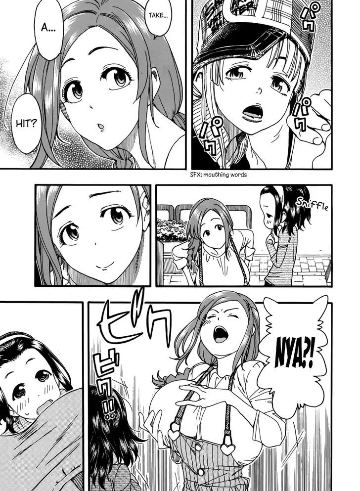 Read Okusan chapter 16 image 13 on Lezhin