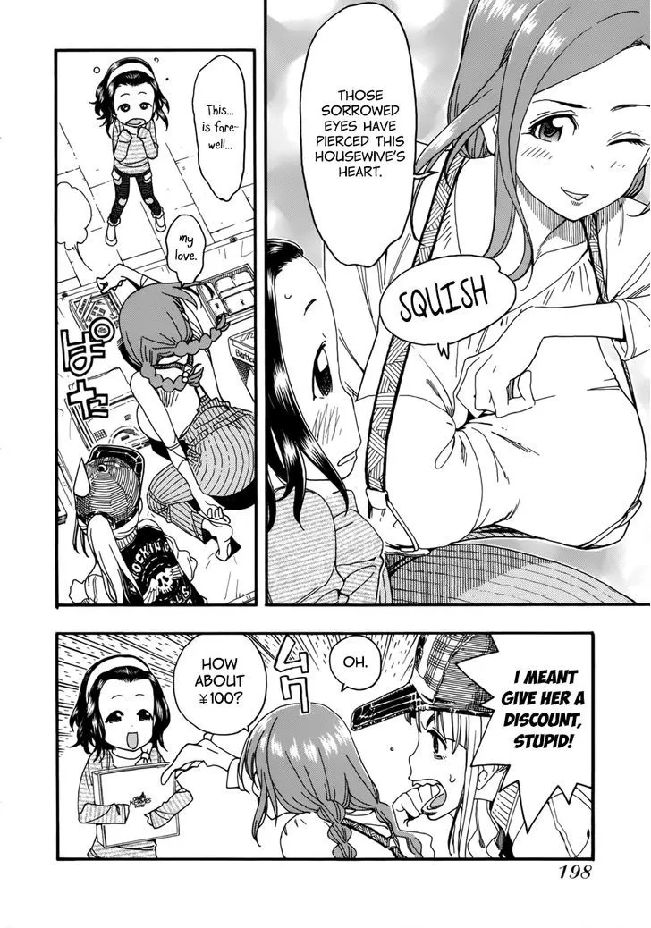 Read Okusan chapter 16 image 14 on Lezhin