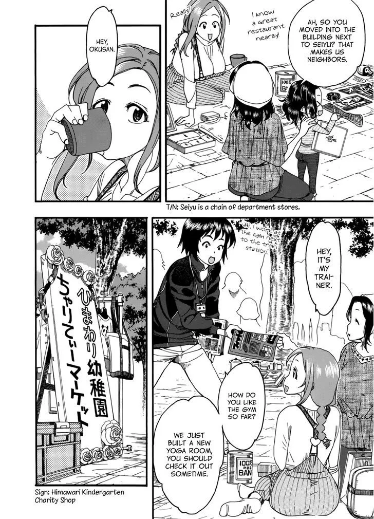 Read Okusan chapter 16 image 16 on Lezhin