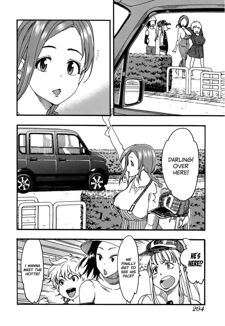 Read Okusan chapter 16 image 19 on Lezhin