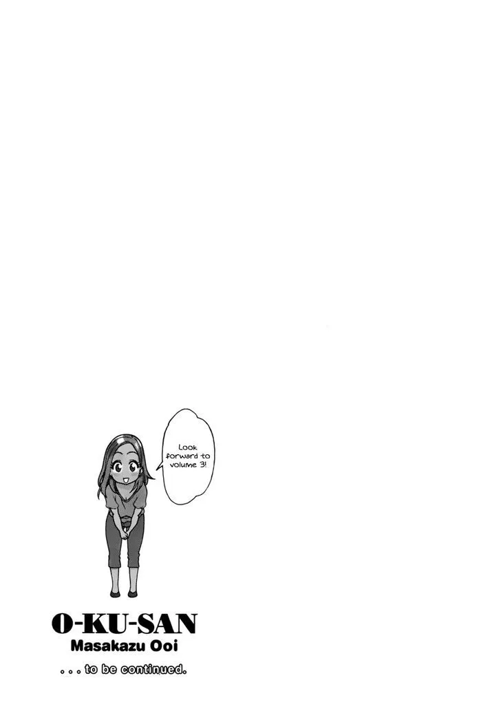 Read Okusan chapter 16 image 22 on Lezhin