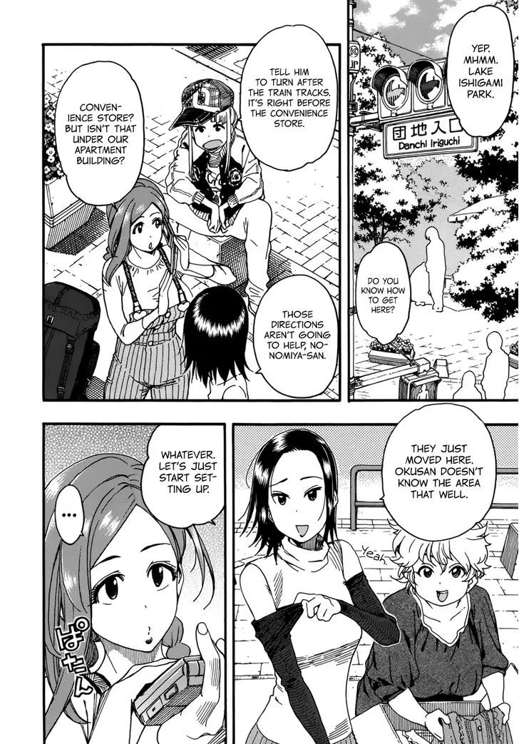 Read Okusan chapter 16 image 4 on Lezhin