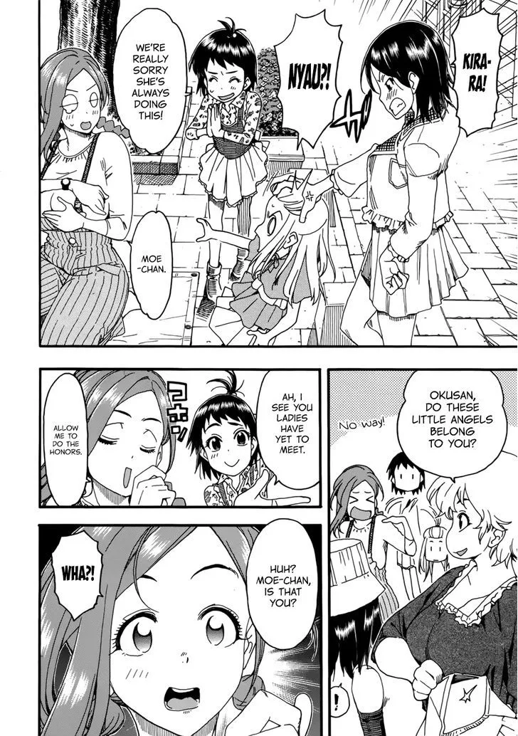 Read Okusan chapter 16 image 8 on Lezhin