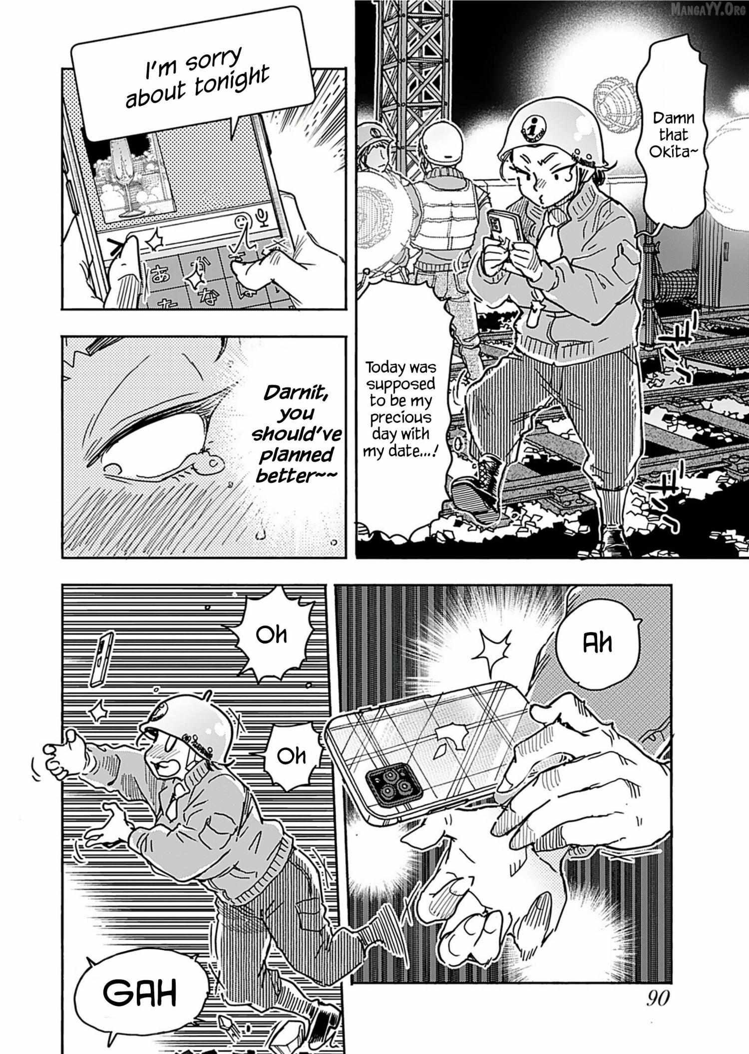 Read Okusan chapter 160 image 10 on Lezhin