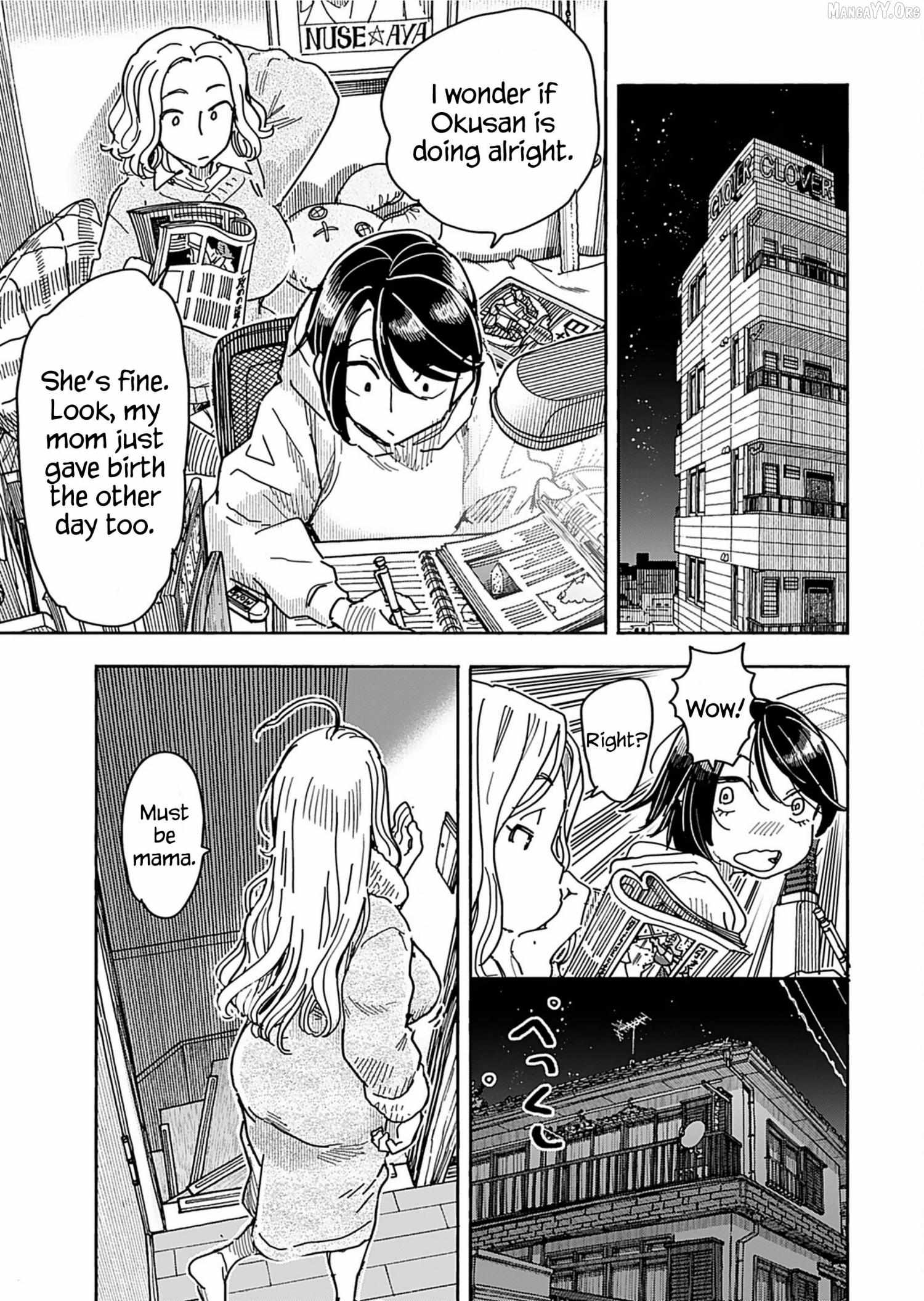 Read Okusan chapter 160 image 13 on Lezhin