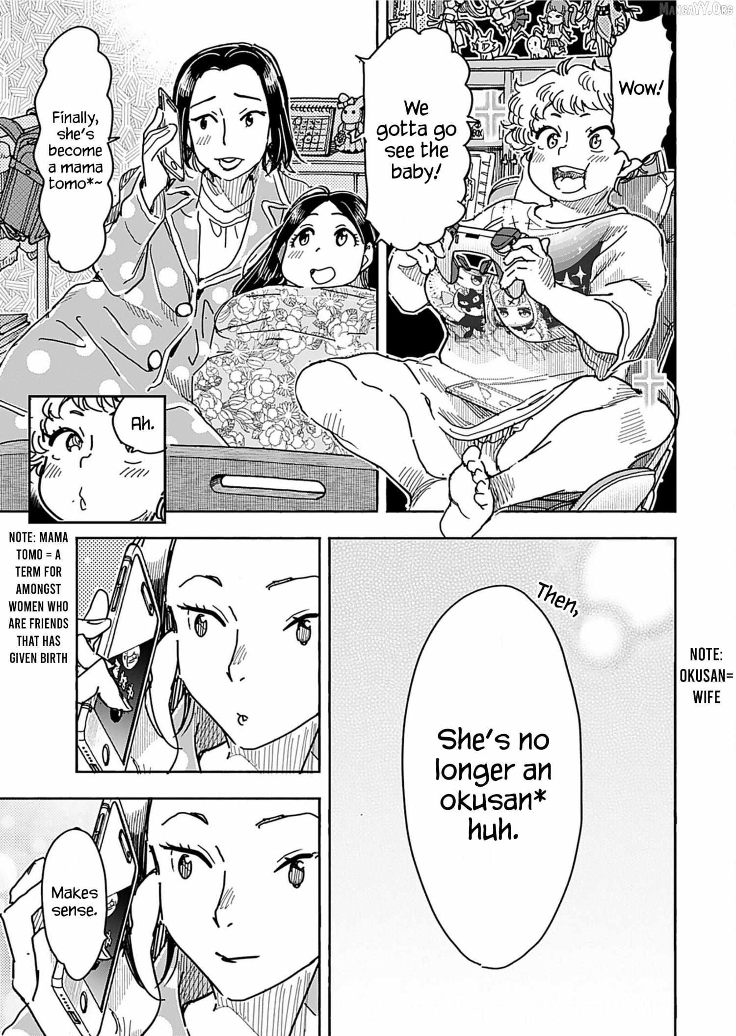 Read Okusan chapter 160 image 15 on Lezhin