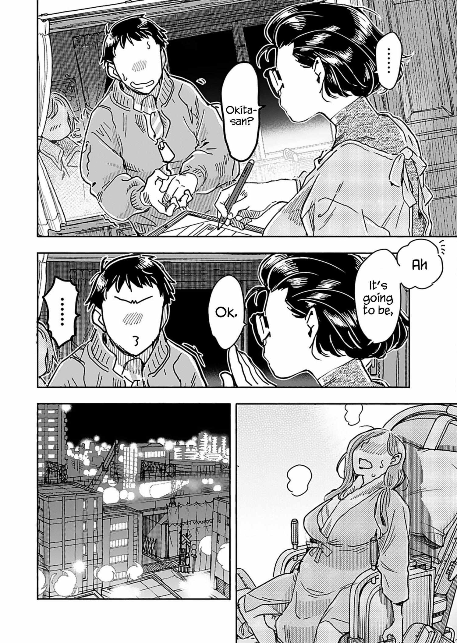 Read Okusan chapter 160 image 8 on Lezhin