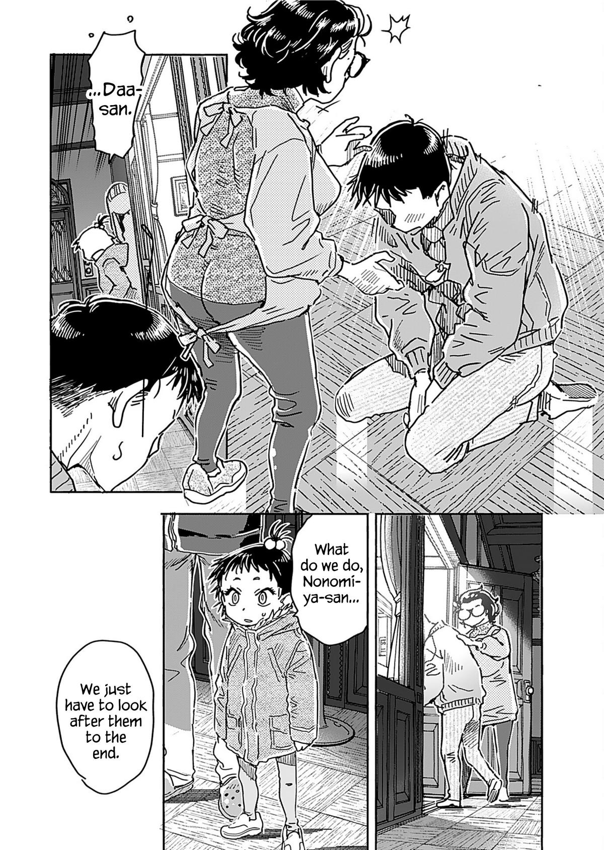 Read Okusan chapter 161 image 12 on Lezhin