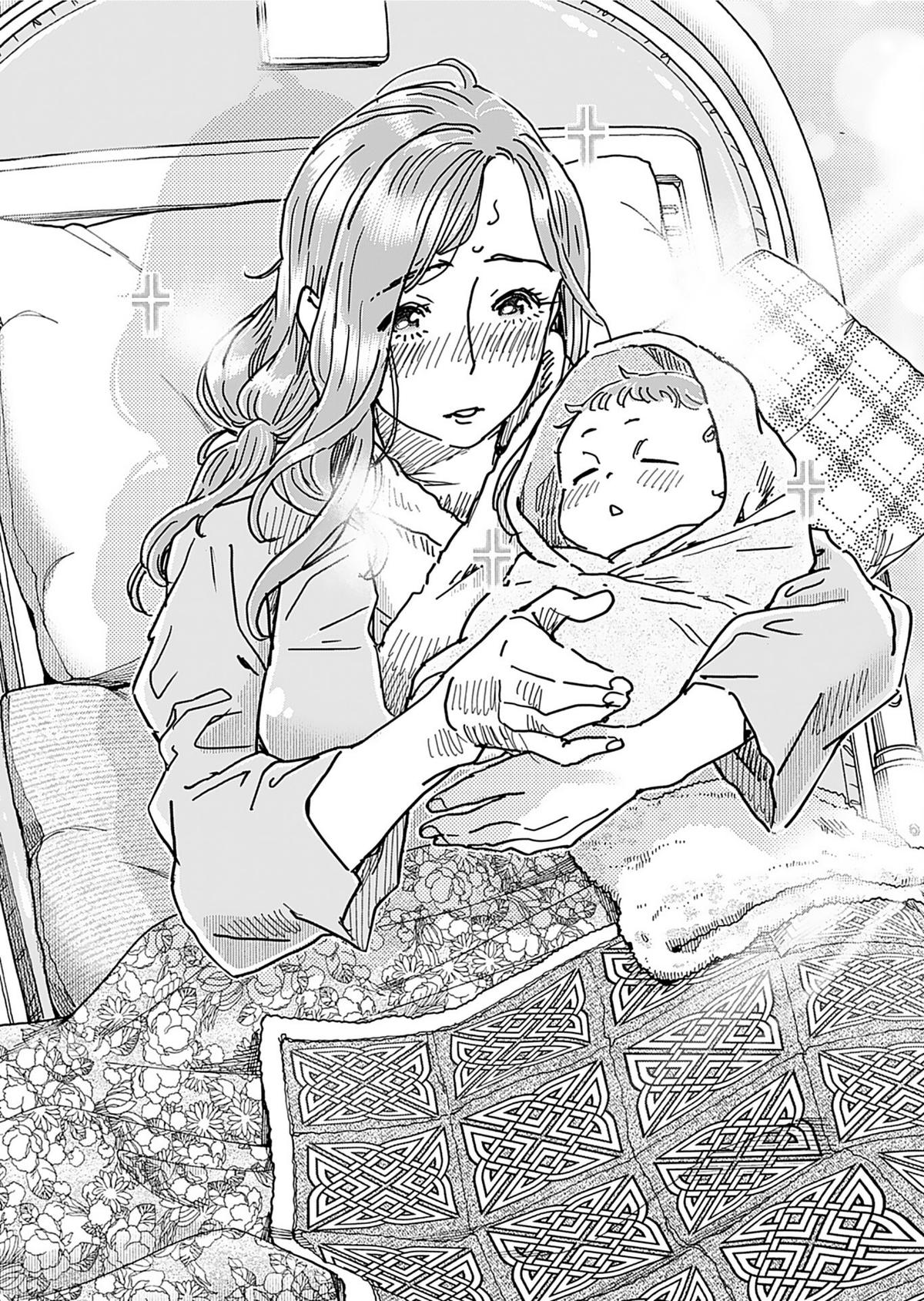 Read Okusan chapter 161 image 17 on Lezhin