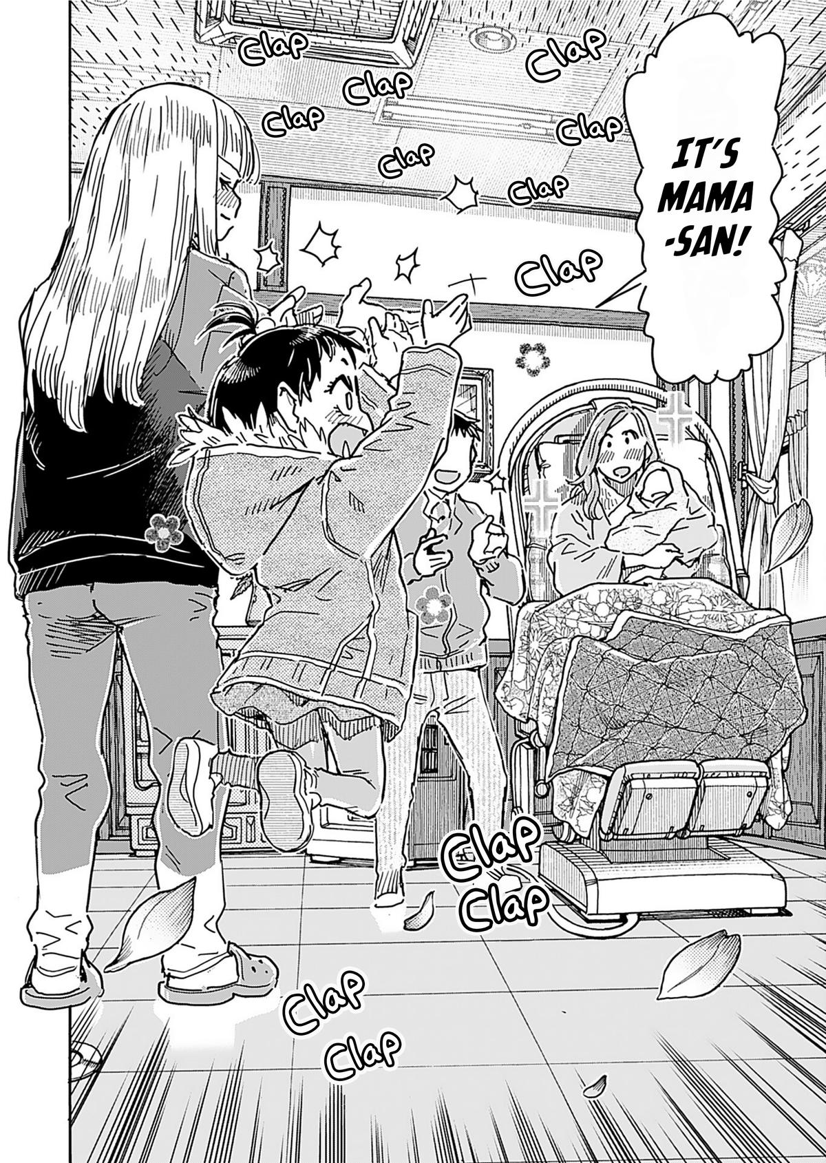 Read Okusan chapter 161 image 20 on Lezhin