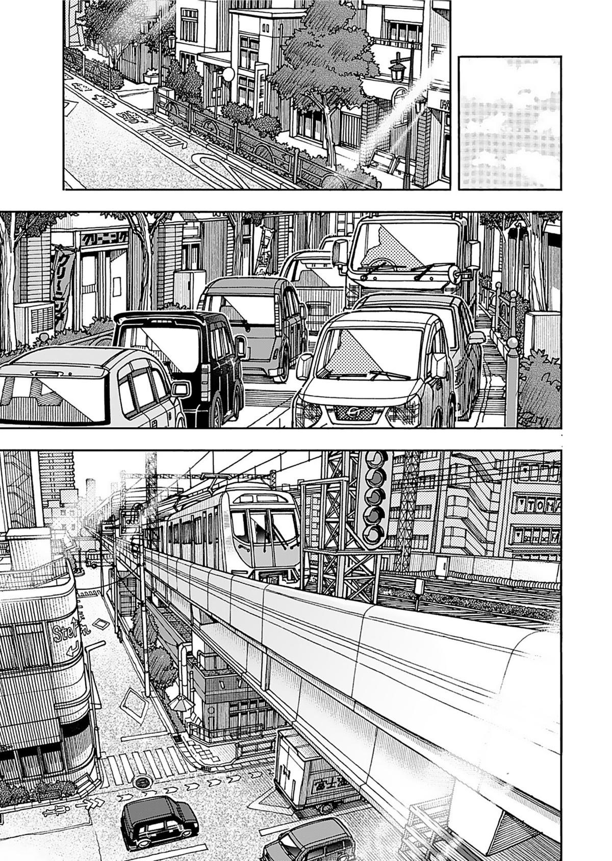 Read Okusan chapter 161 image 21 on Lezhin