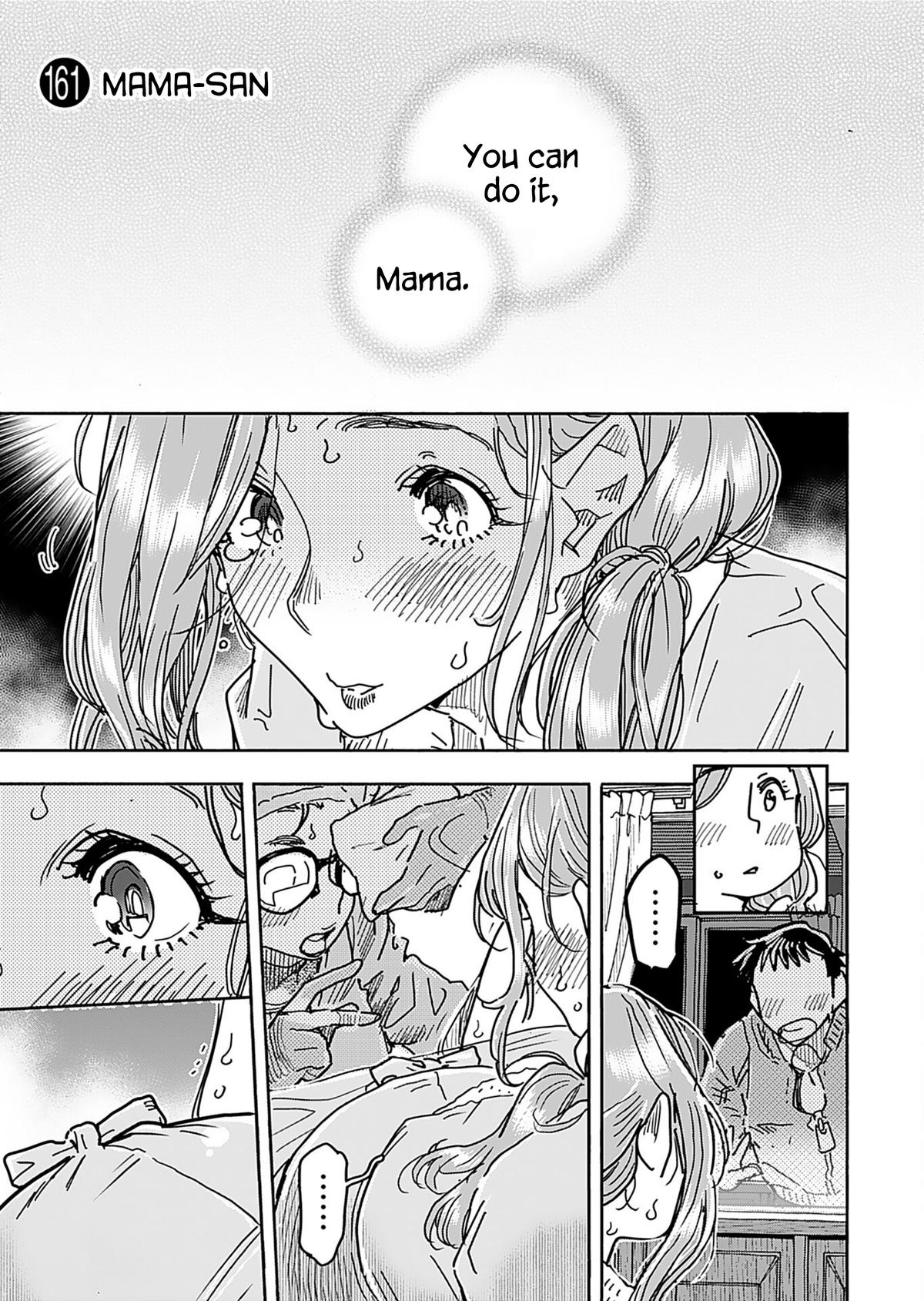Read Okusan chapter 161 image 3 on Lezhin