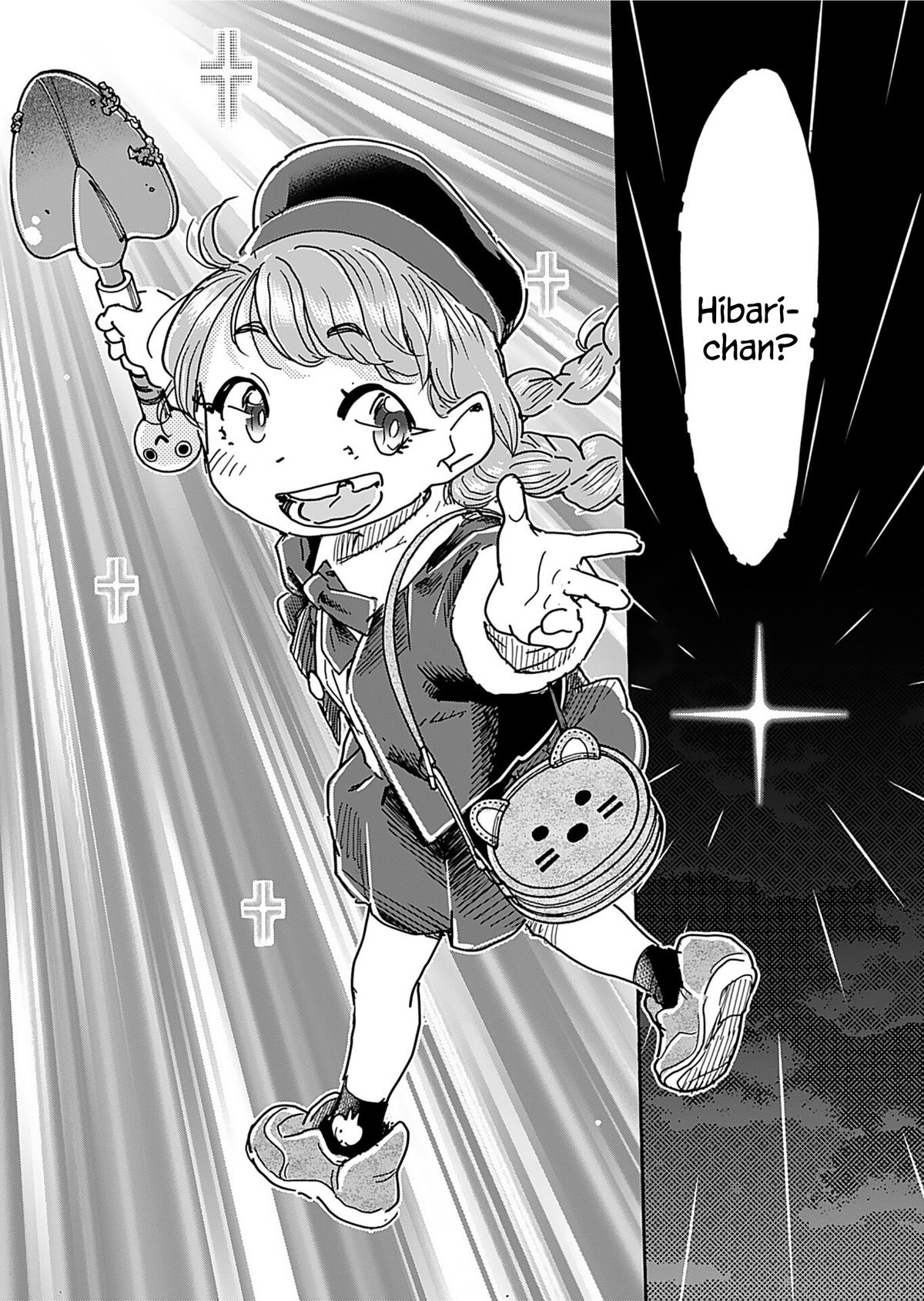Read Okusan chapter 161 image 4 on Lezhin