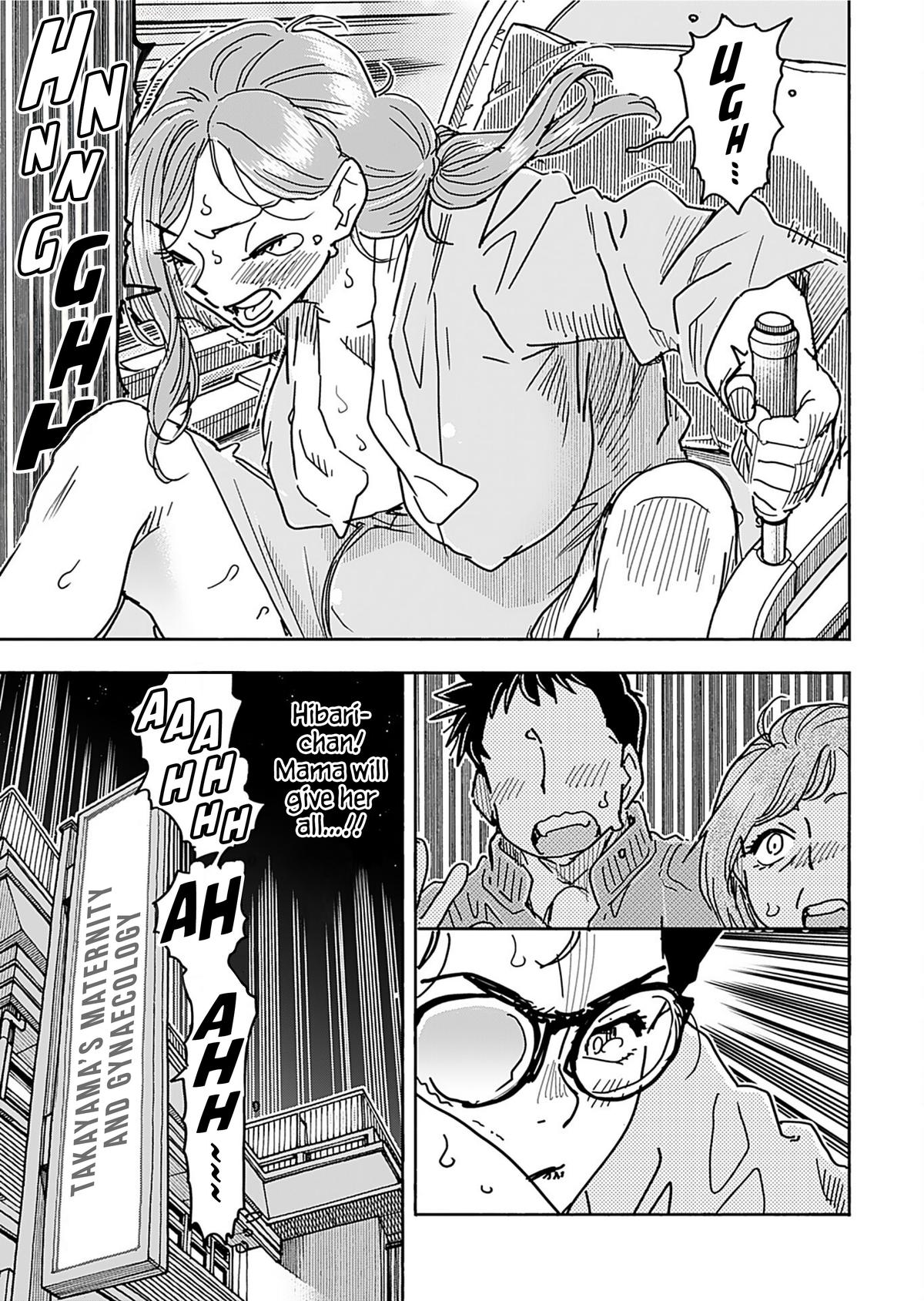 Read Okusan chapter 161 image 5 on Lezhin