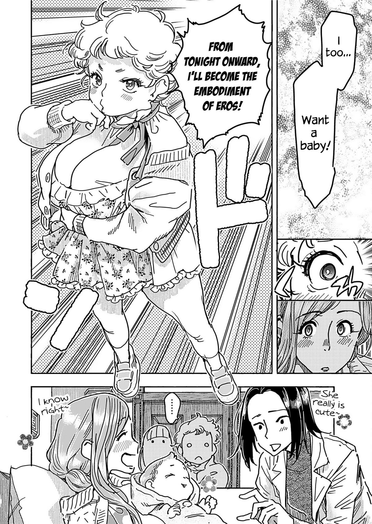 Read Okusan chapter 162 image 14 on Lezhin