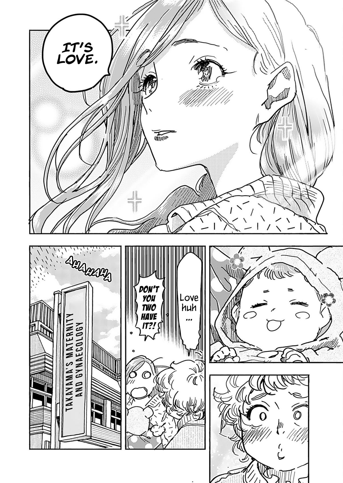 Read Okusan chapter 162 image 16 on Lezhin