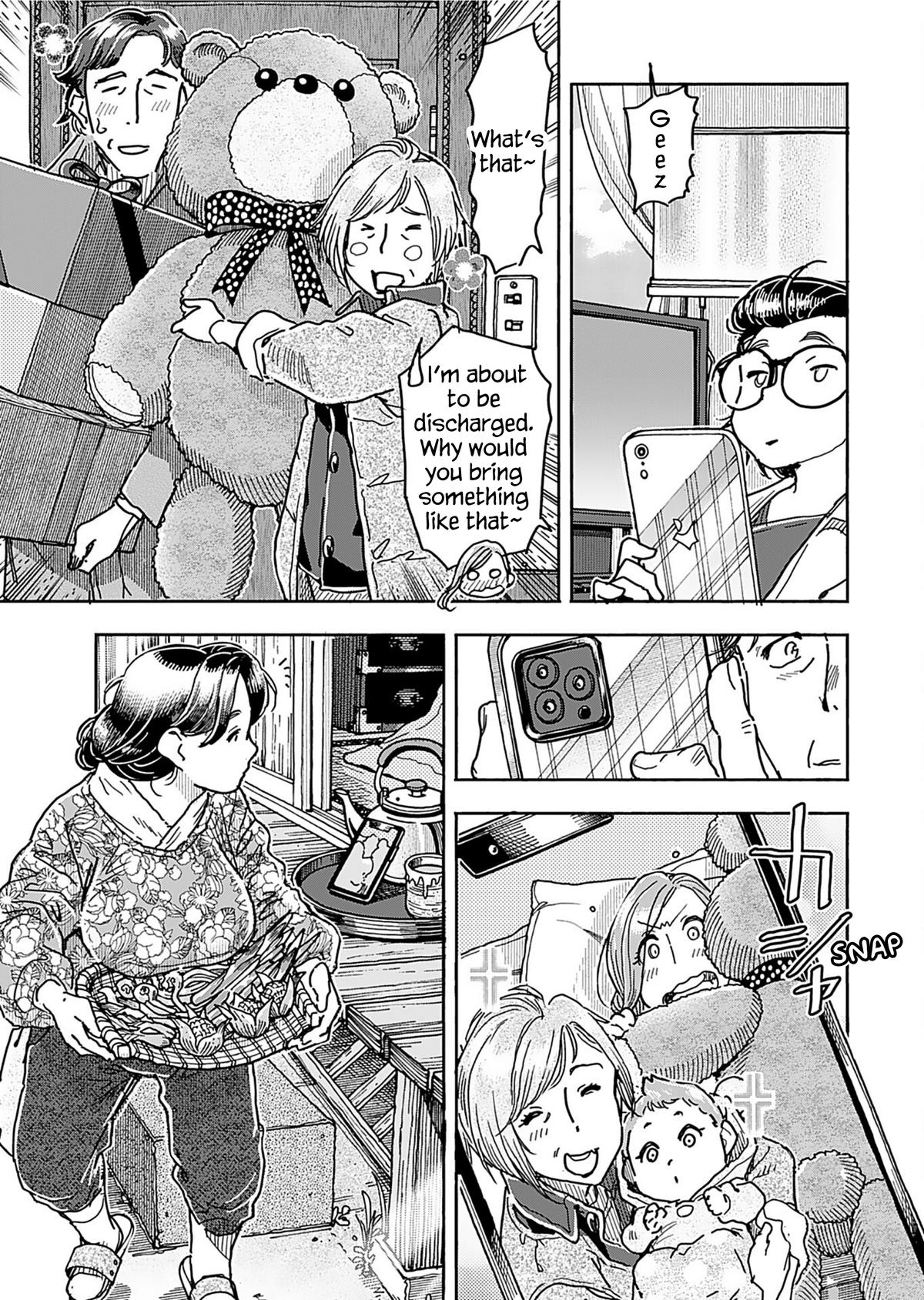Read Okusan chapter 162 image 17 on Lezhin