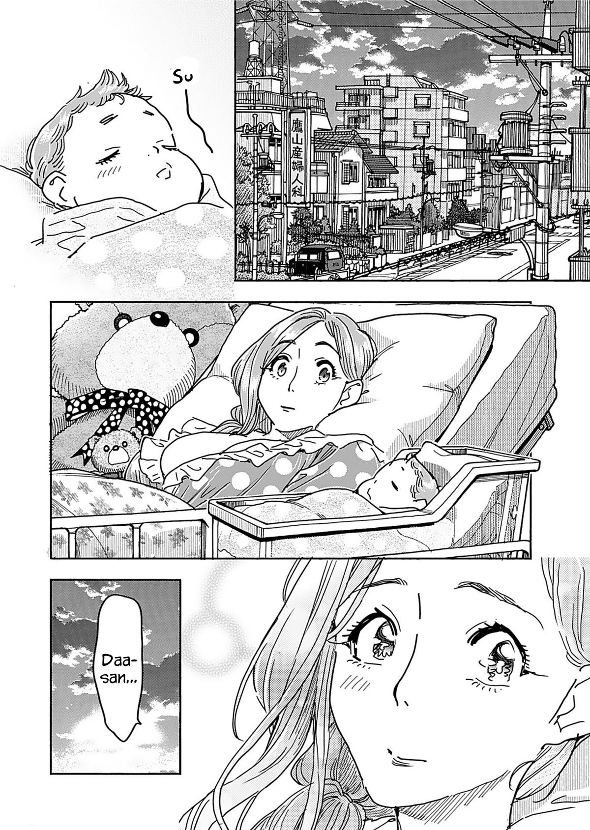 Read Okusan chapter 162 image 18 on Lezhin