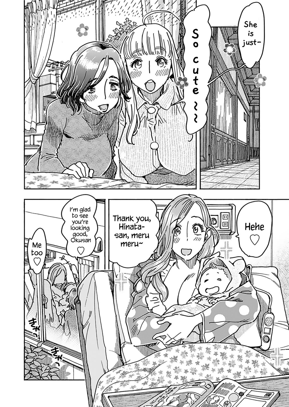 Read Okusan chapter 162 image 4 on Lezhin