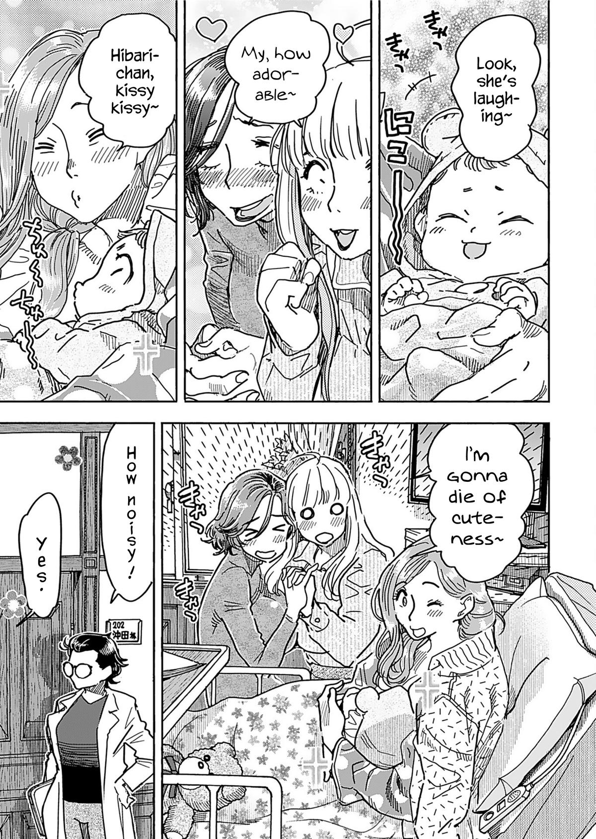 Read Okusan chapter 162 image 5 on Lezhin