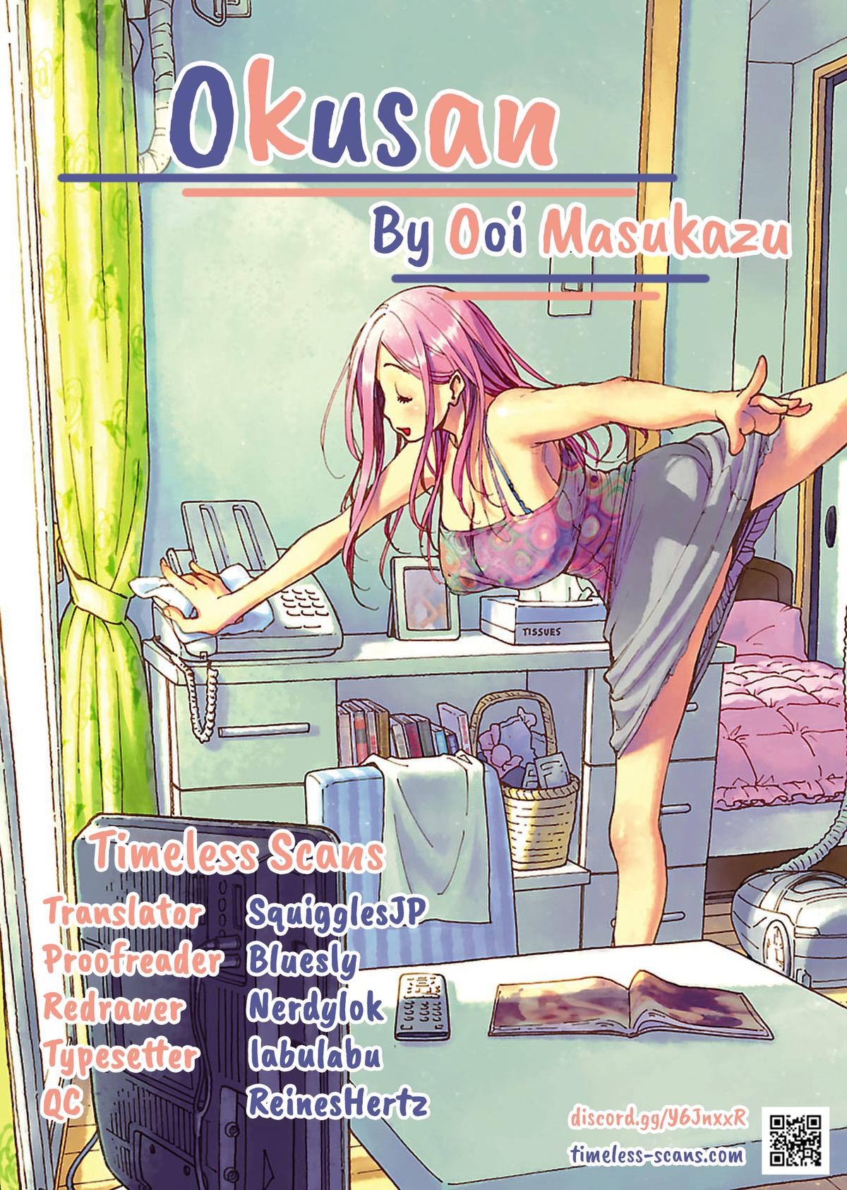 Okusan Chapter 163 page 1 - 