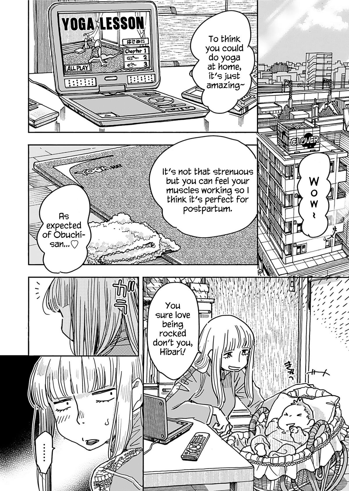 Okusan Chapter 163 page 11 - 
